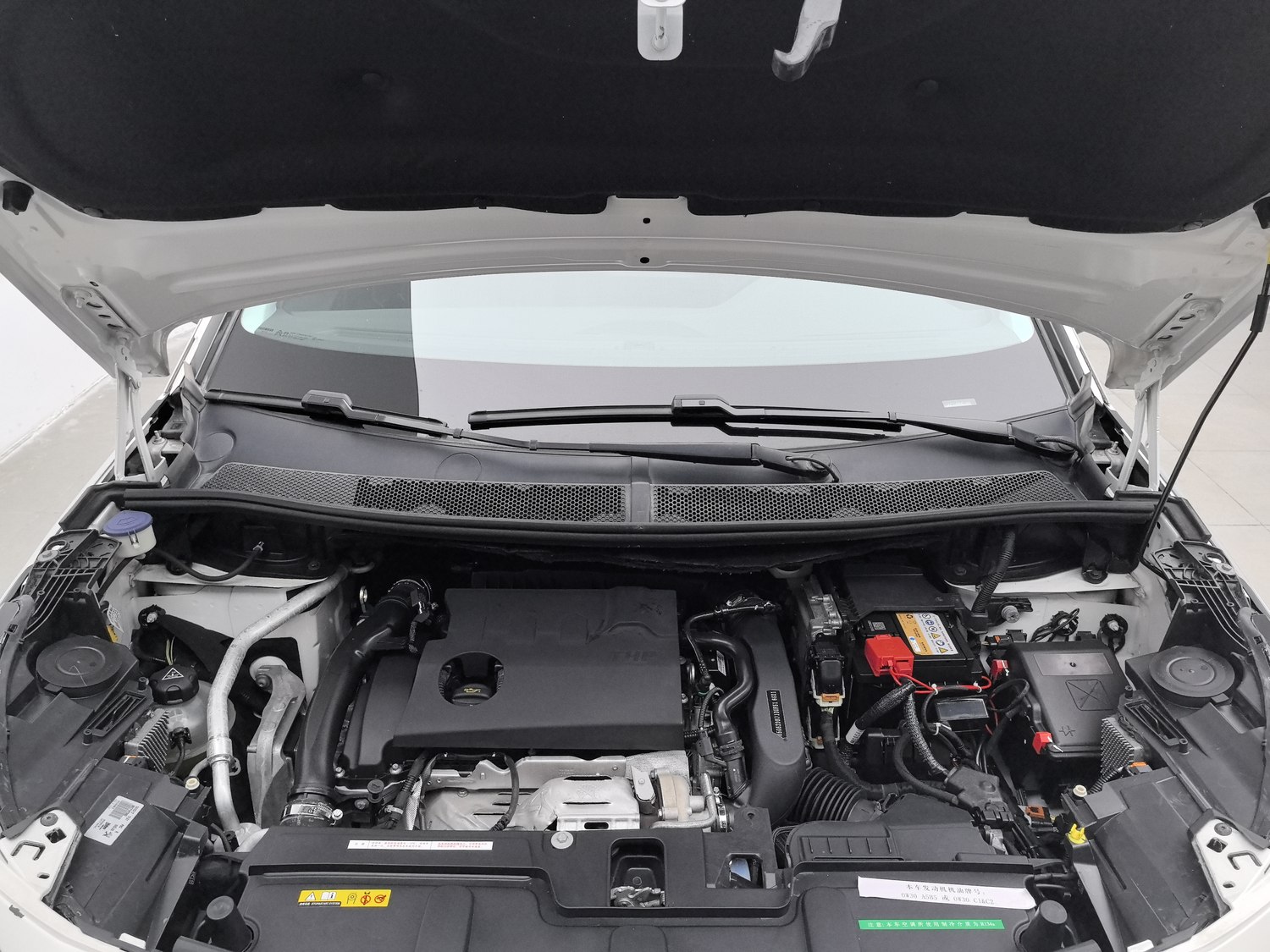 Used Peugeot 5008 2017 1.8 AT