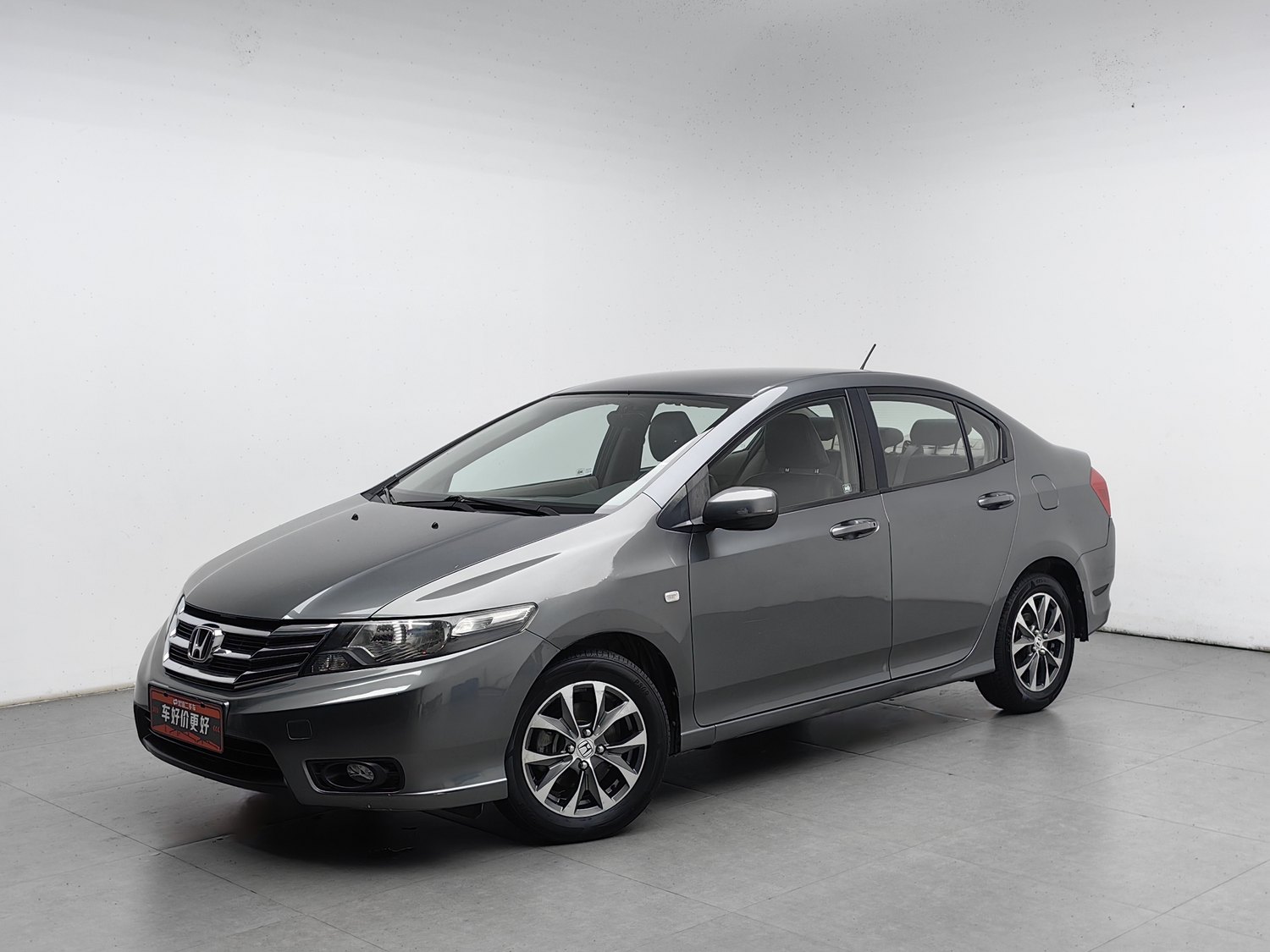 Used Honda City Classic 2012 1.5 MT