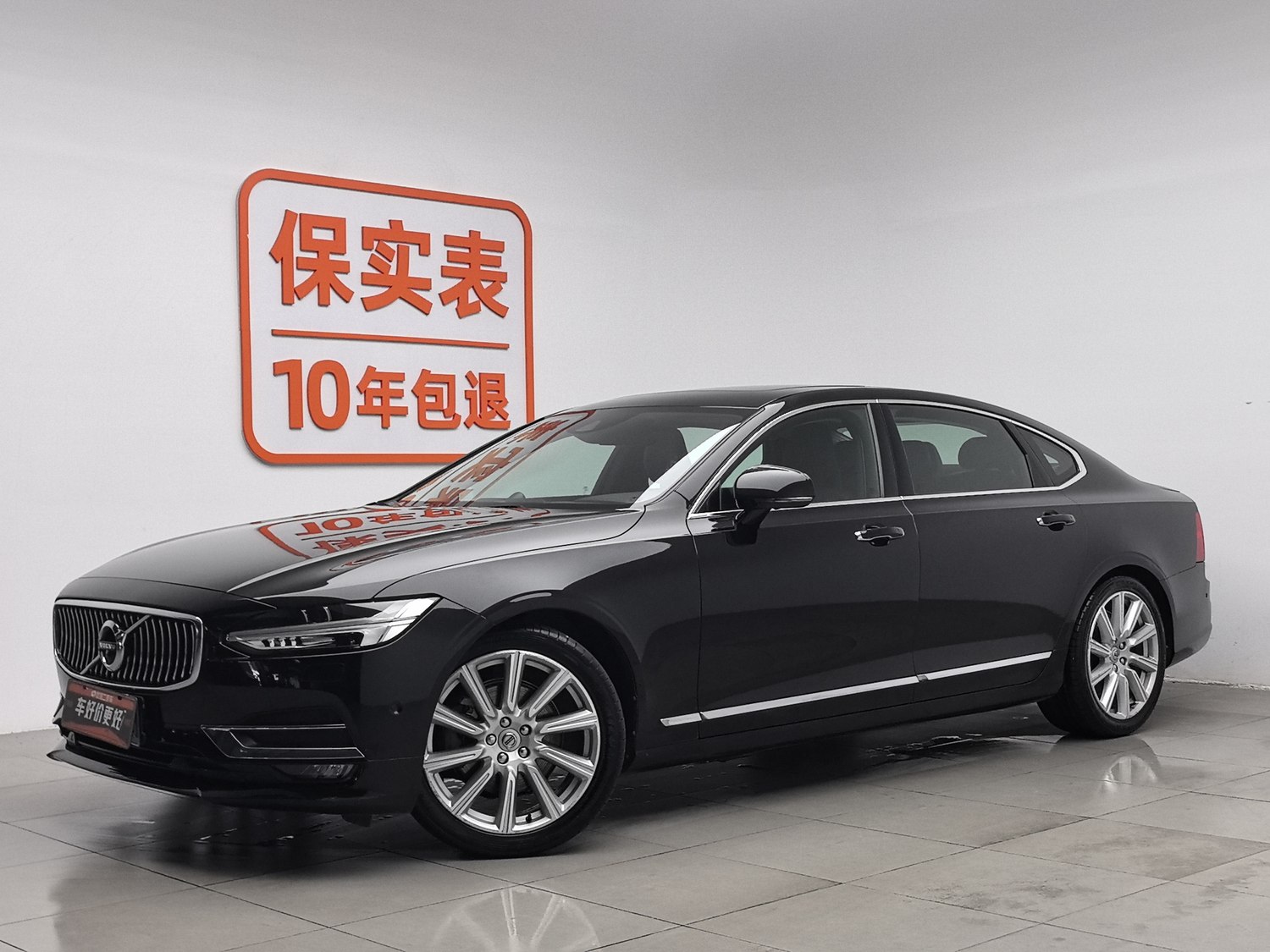 Used Volvo S90 2018 2.0 AT