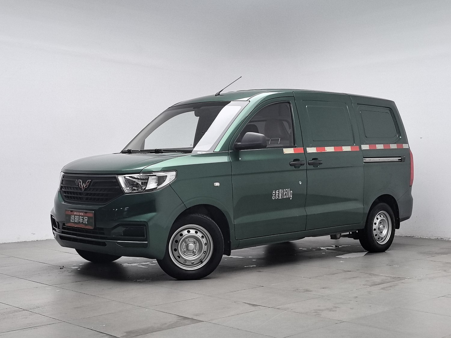 Used Wuling Hongguang V 2022 1.5 MT