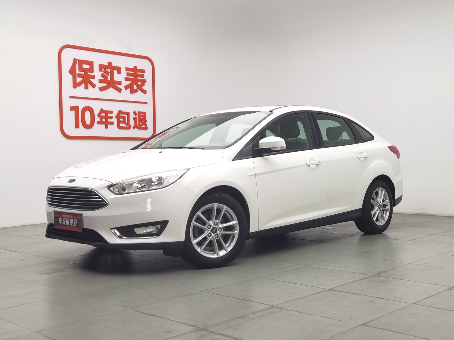 Used Ford Focus 2015 1.6 MT