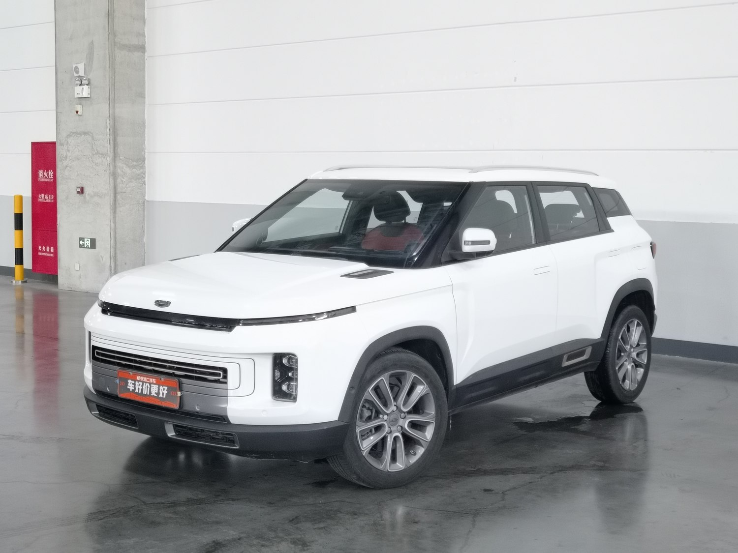 Used Geely Icon 2020 1.5 AT