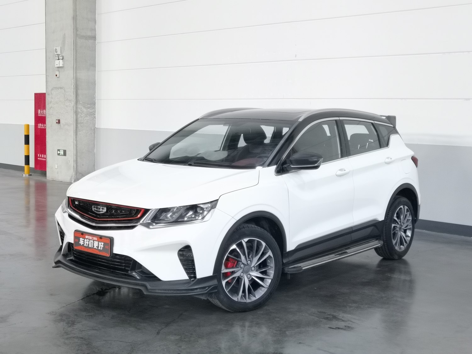 Used Geely Binyue 2019 1.5 AT