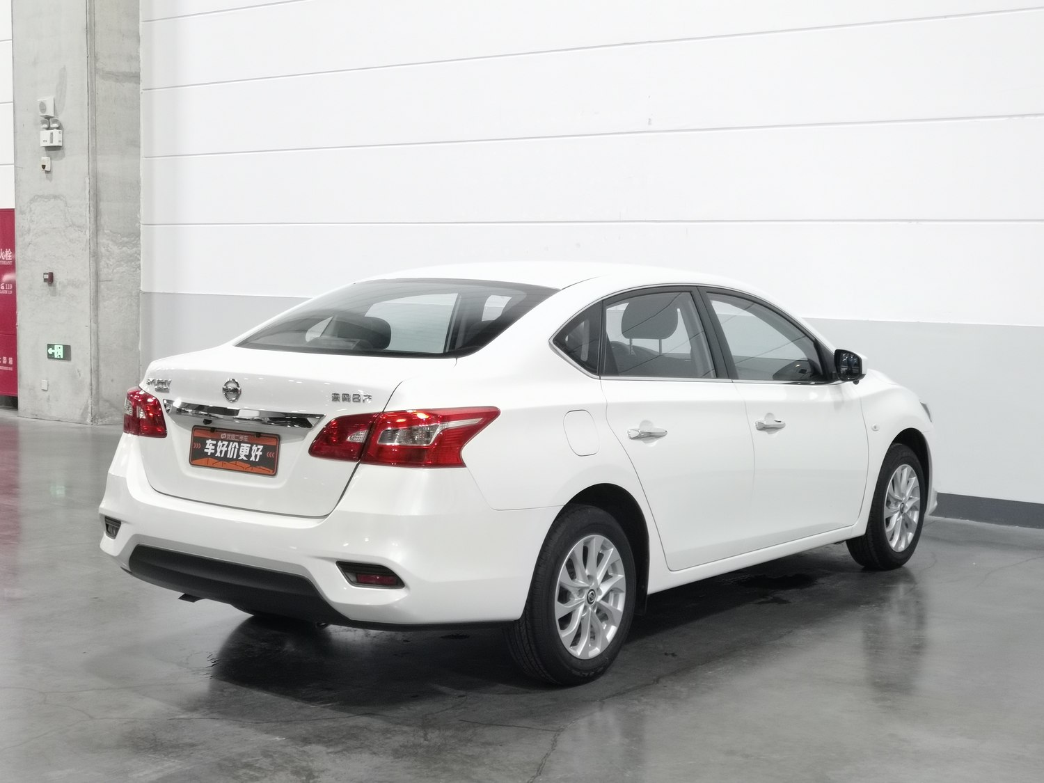 Used Nissan Sylphy 2024 1.6 AT