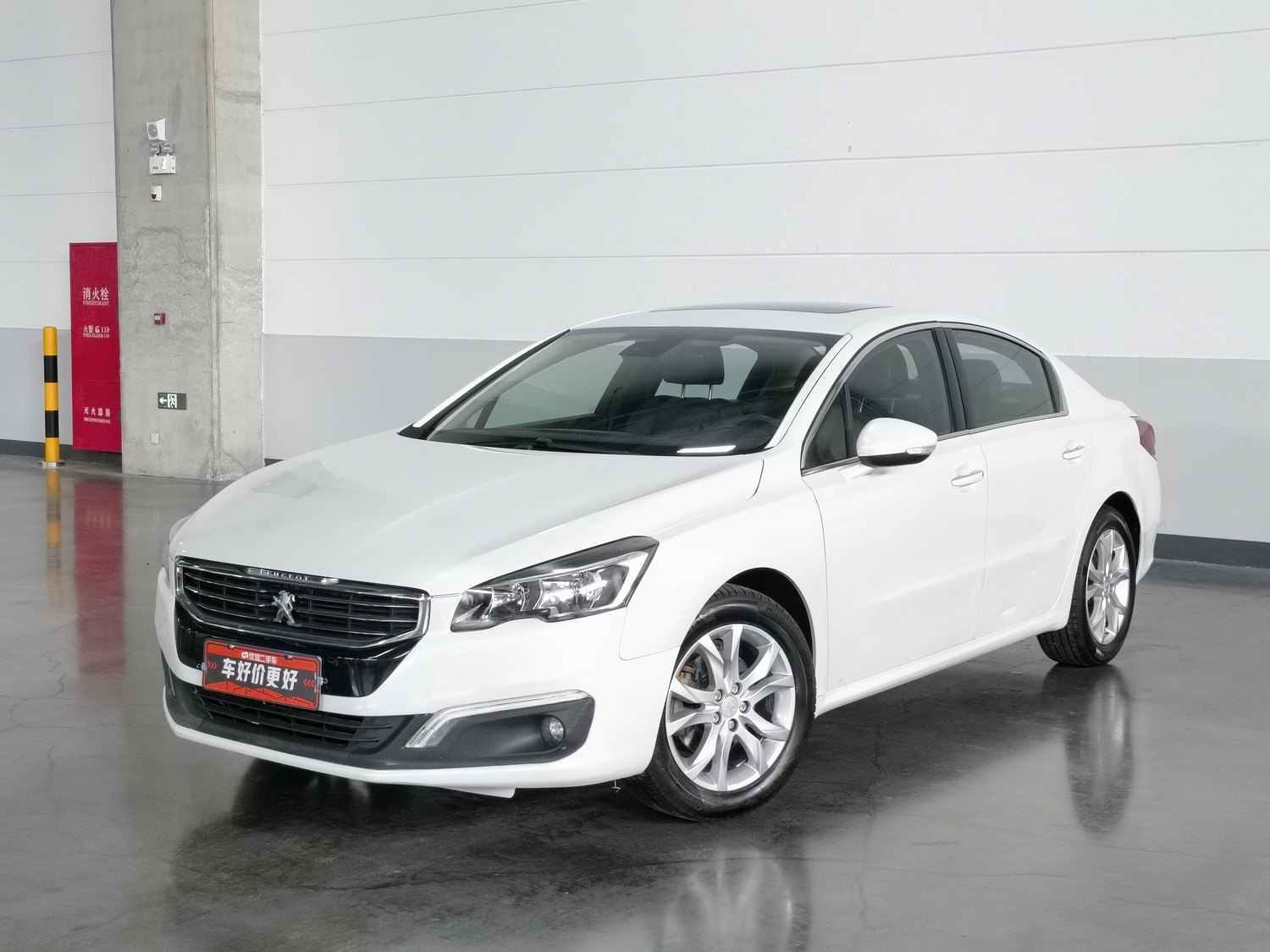 Used Peugeot 508 2015 1.6 AT