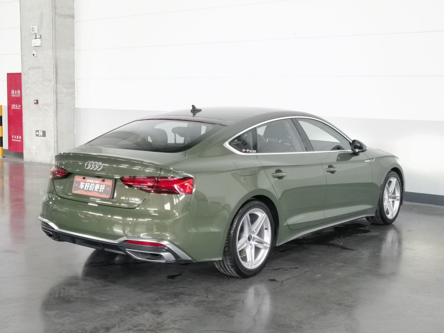 Used Audi A5 2023 2.0 AT