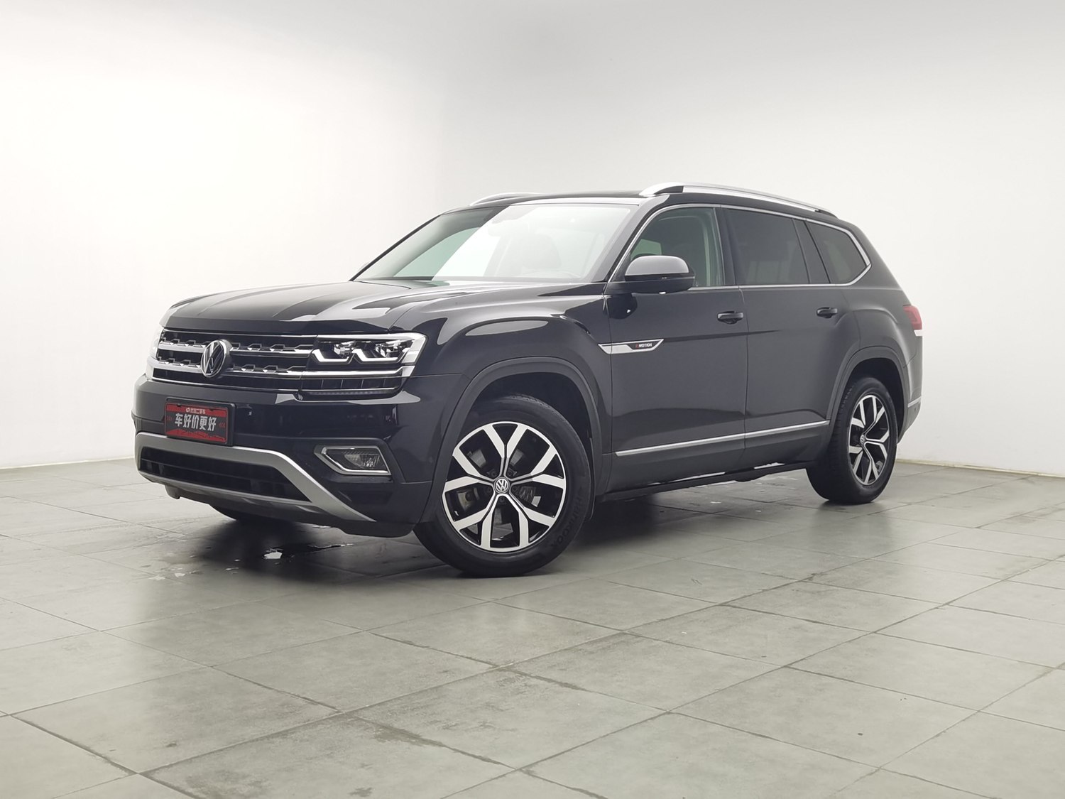 Used Volkswagen Teramont 2020 2.0 AT