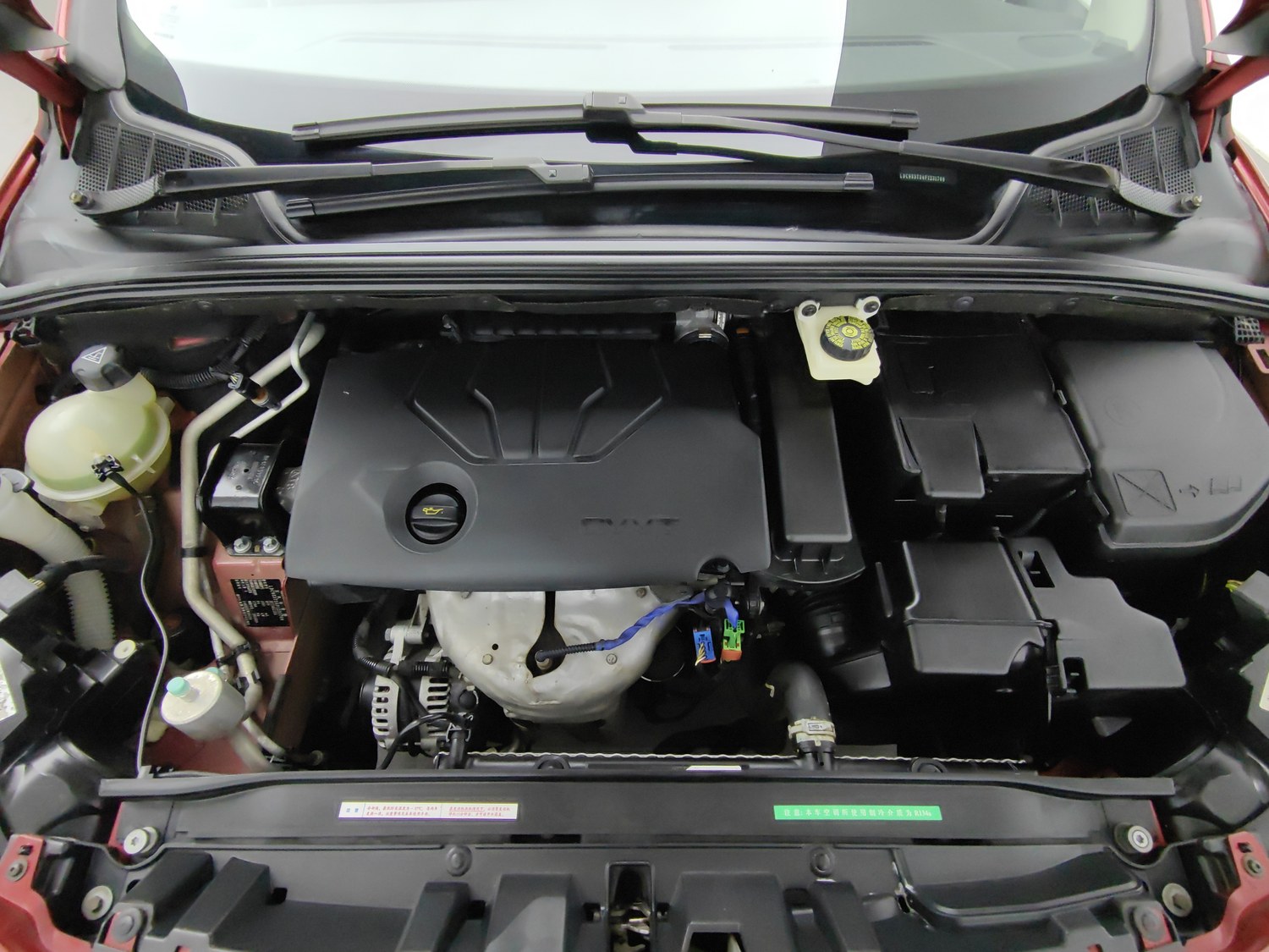 Used Peugeot 308 2014 1.6 AT