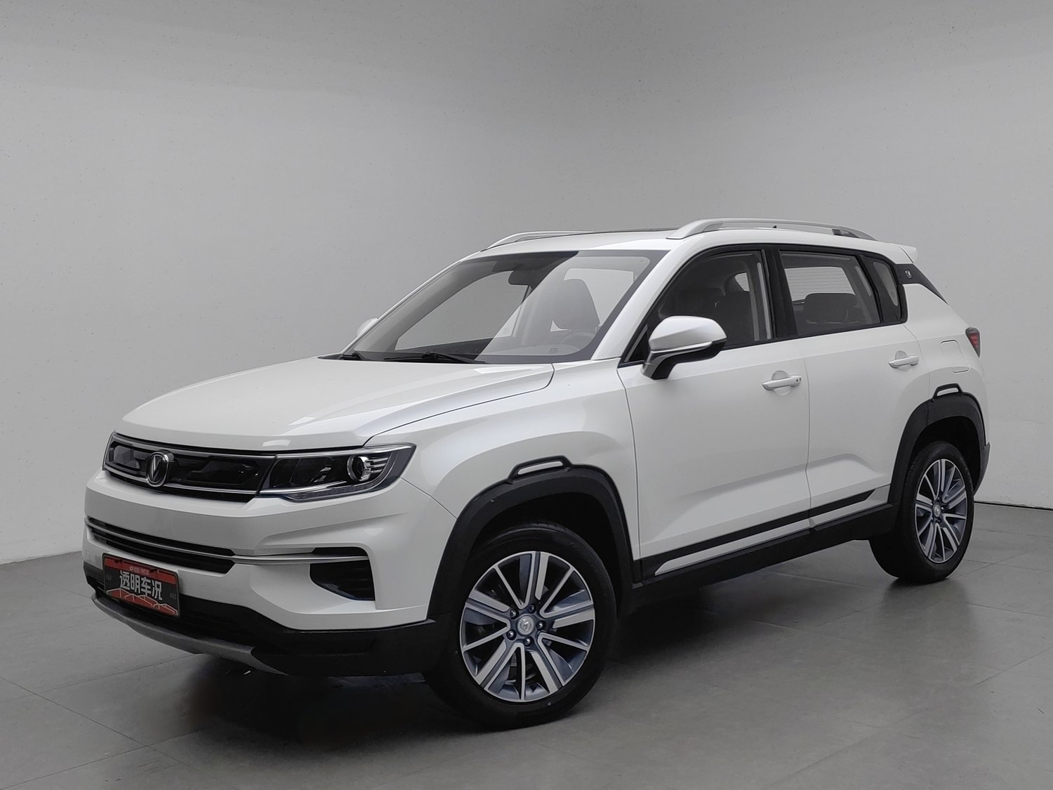 Used Changan CS35PLUS 2019 1.6 MT