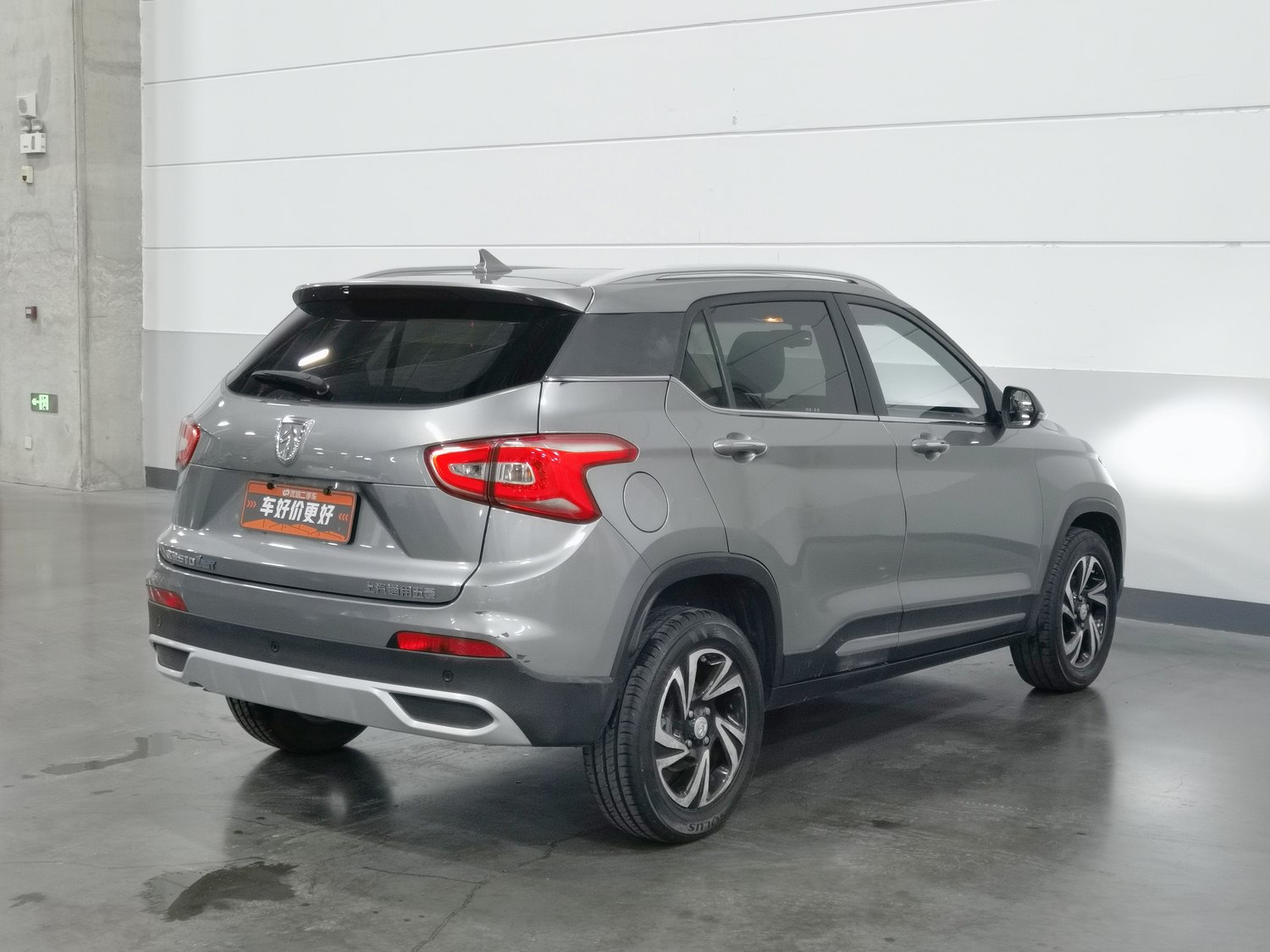 Used Baojun 510 2017 1.5 AT