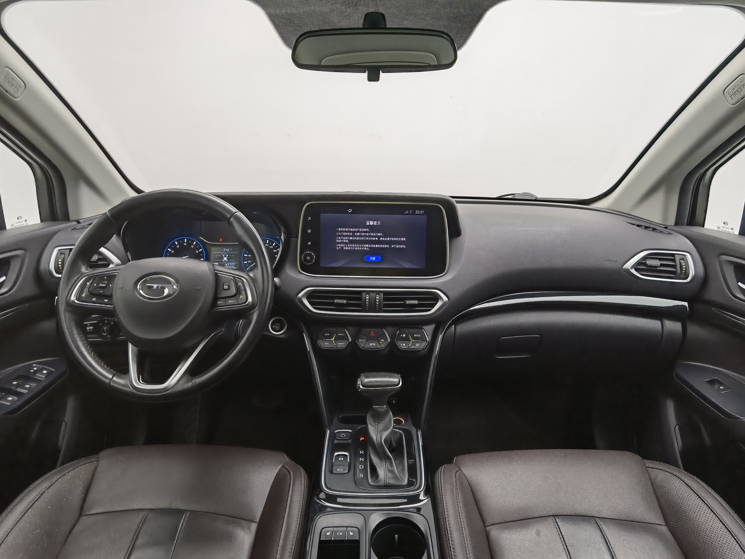 Used GAC Trumpchi GS4 2018 1.5 AT