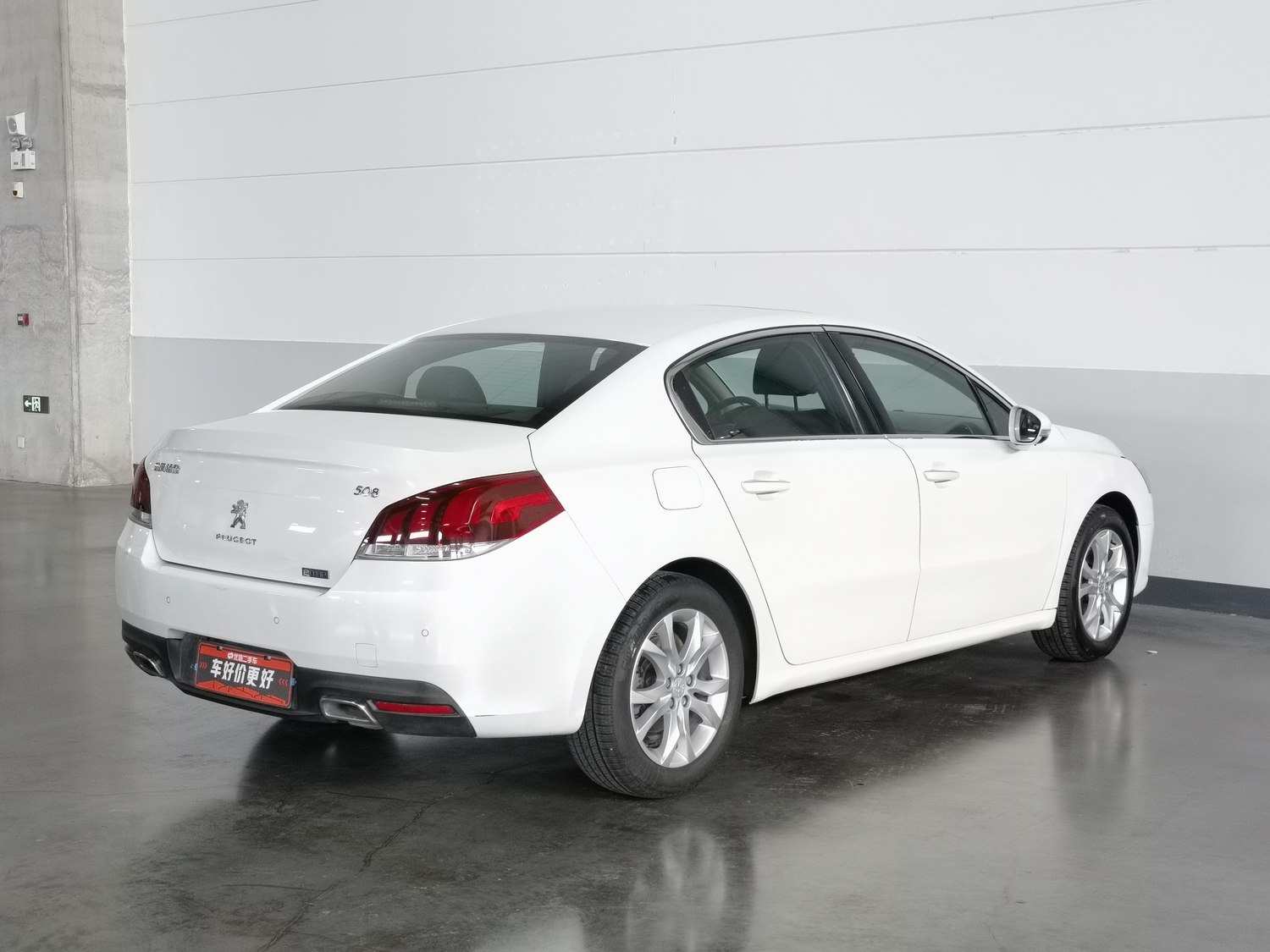 Used Peugeot 508 2015 1.6 AT