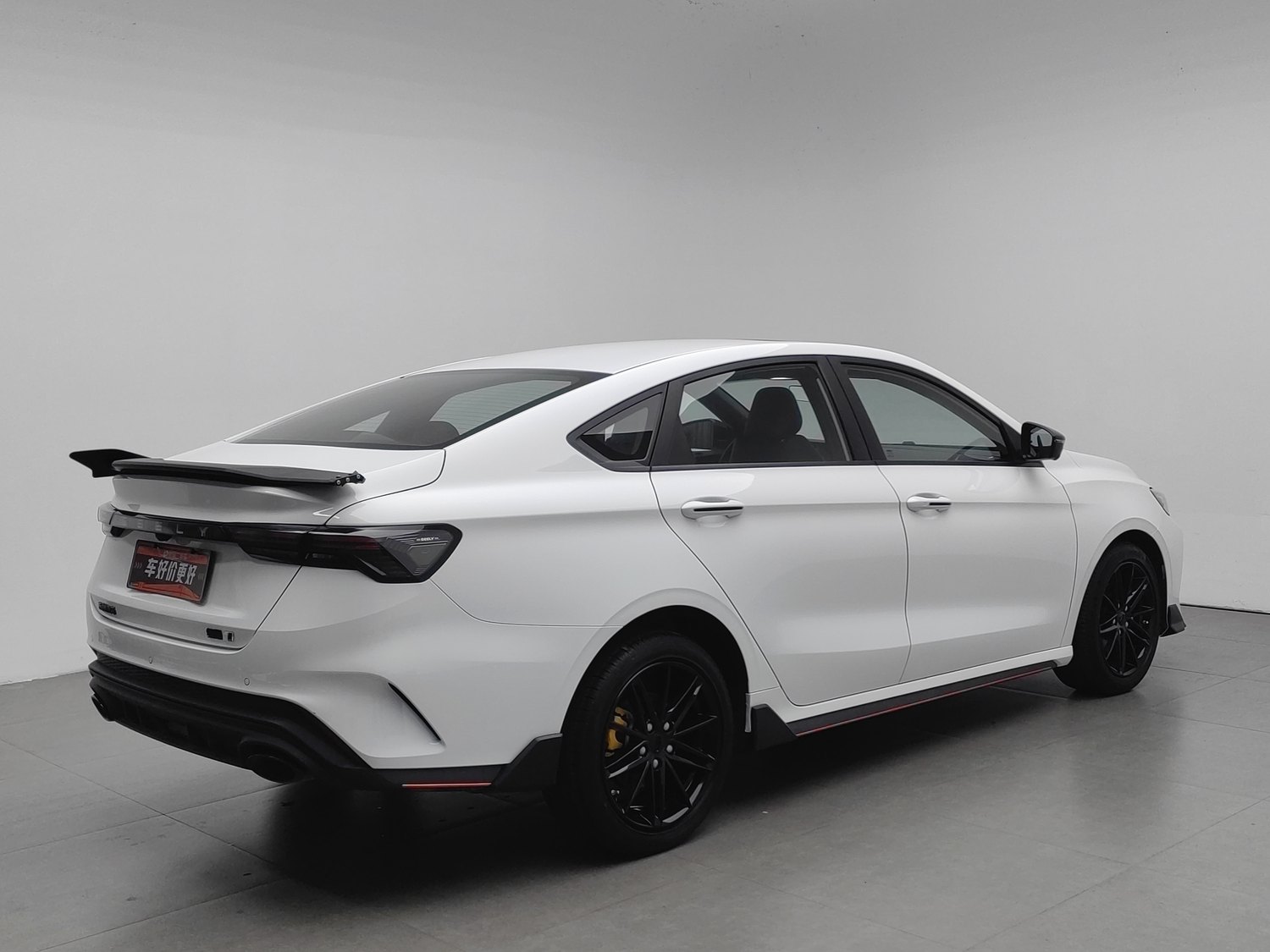 Used Geely Binrui 2022 1.5 AT