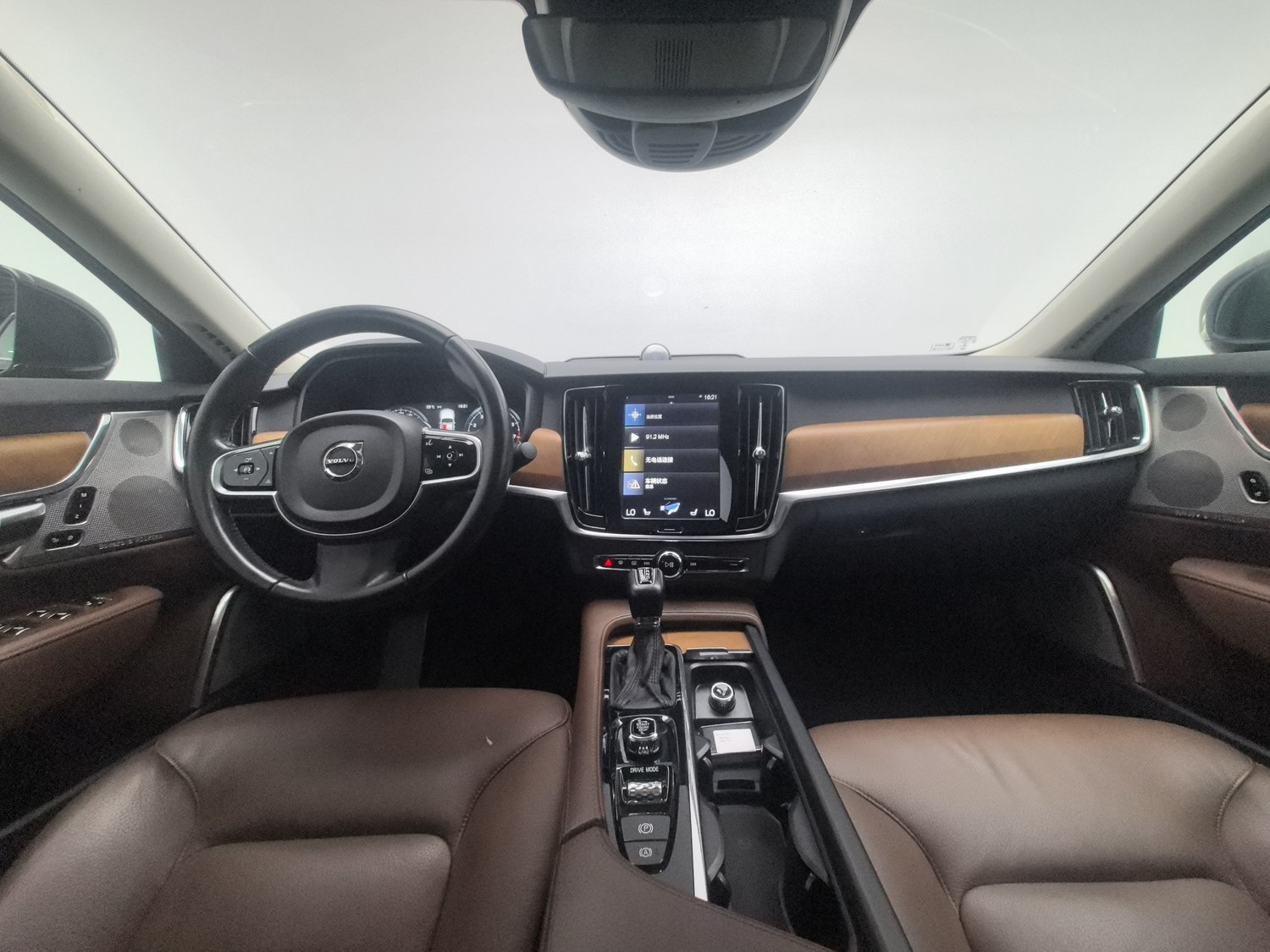 Volvo S90 2018 2.0 AT d'occasion