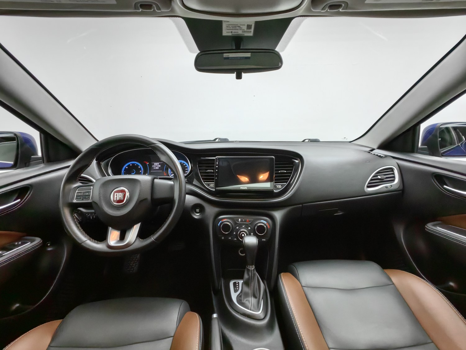 Used Fiat Viaggio 2015 1.4 AT