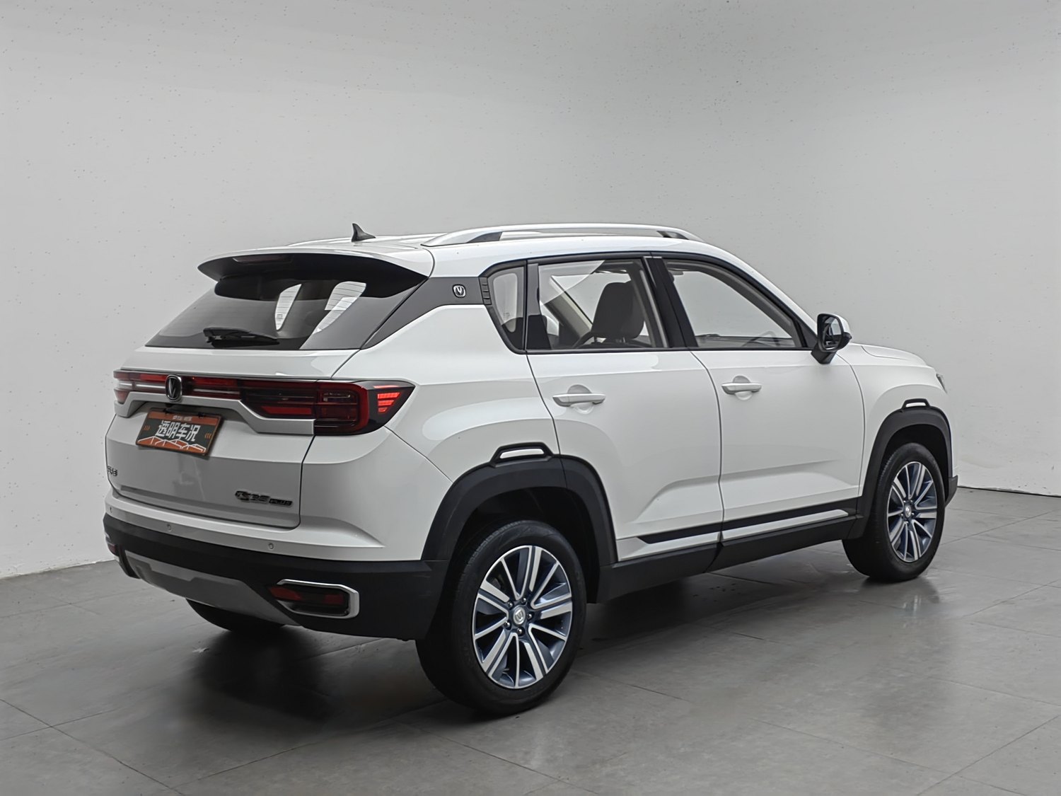 Used Changan CS35PLUS 2019 1.6 MT