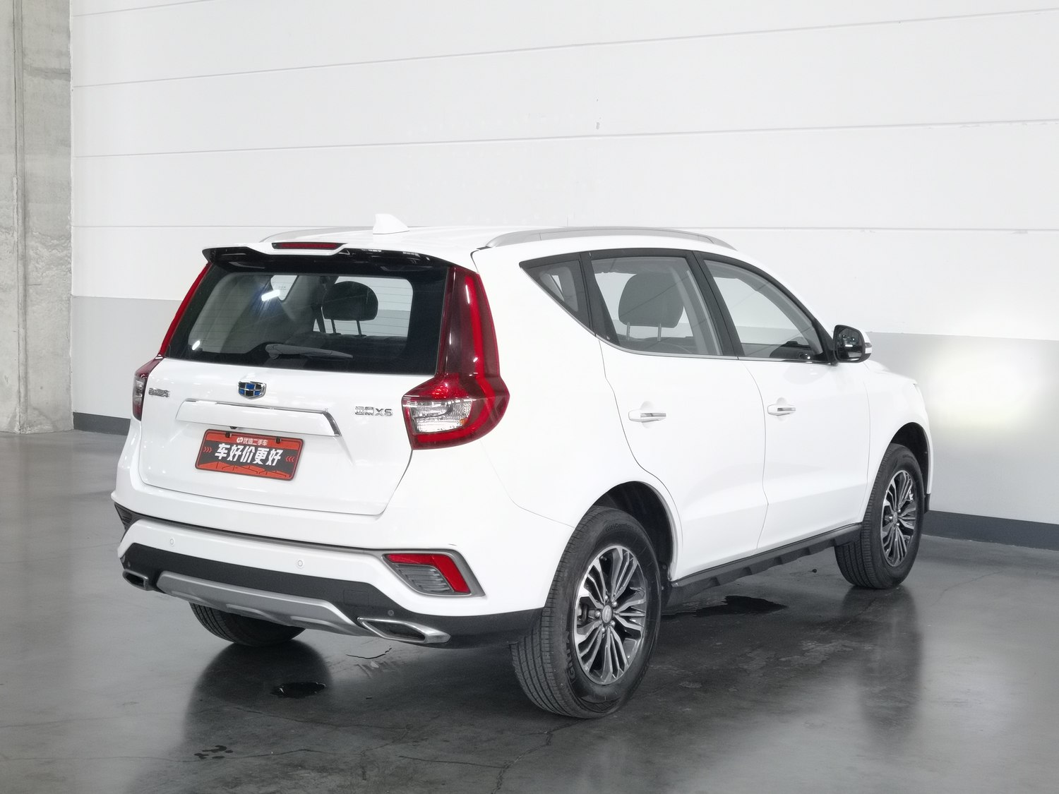 Used Geely Vision X6 2018 1.8 MT