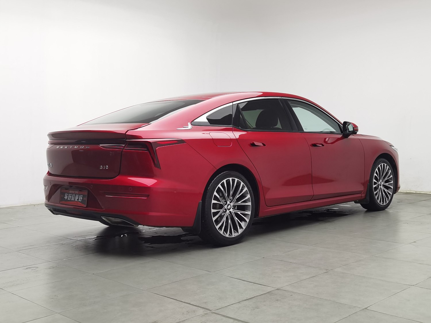 Used Bestune B70 2021 1.5 AT