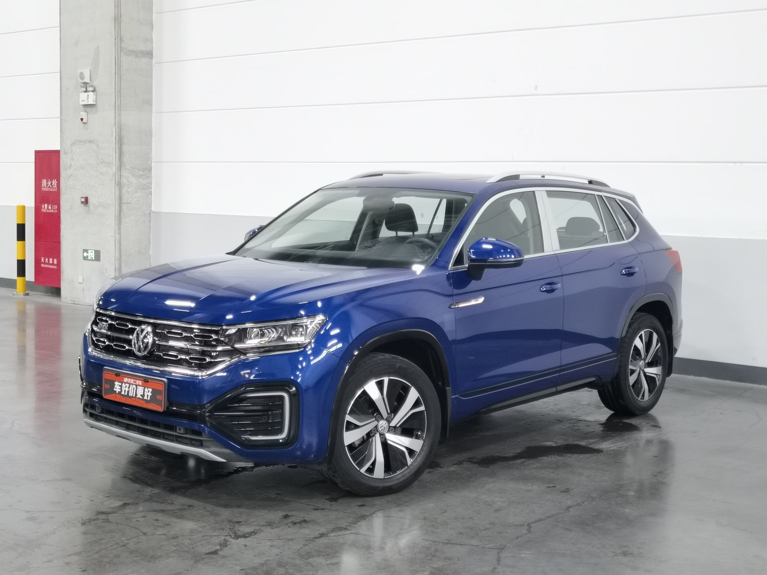 Used Volkswagen Tayron GTE 2020 1.4 AT