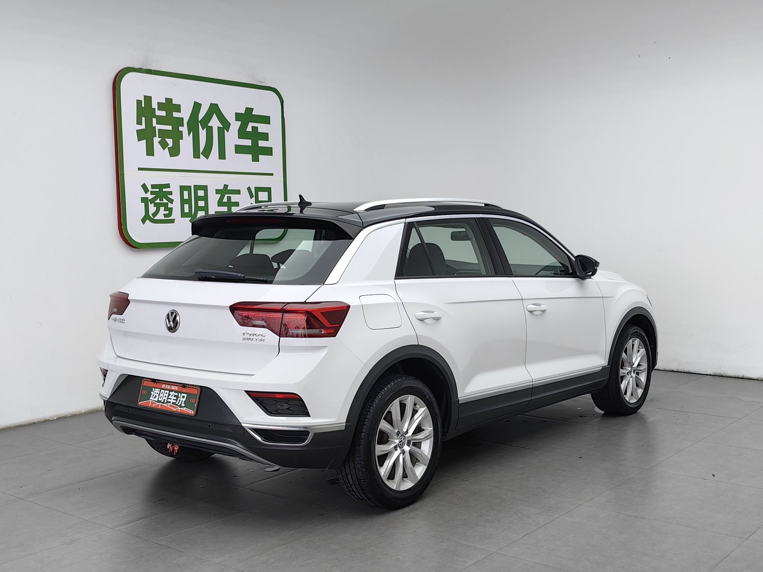 Б/у Volkswagen T-ROC Tange 2018 1.4 AT