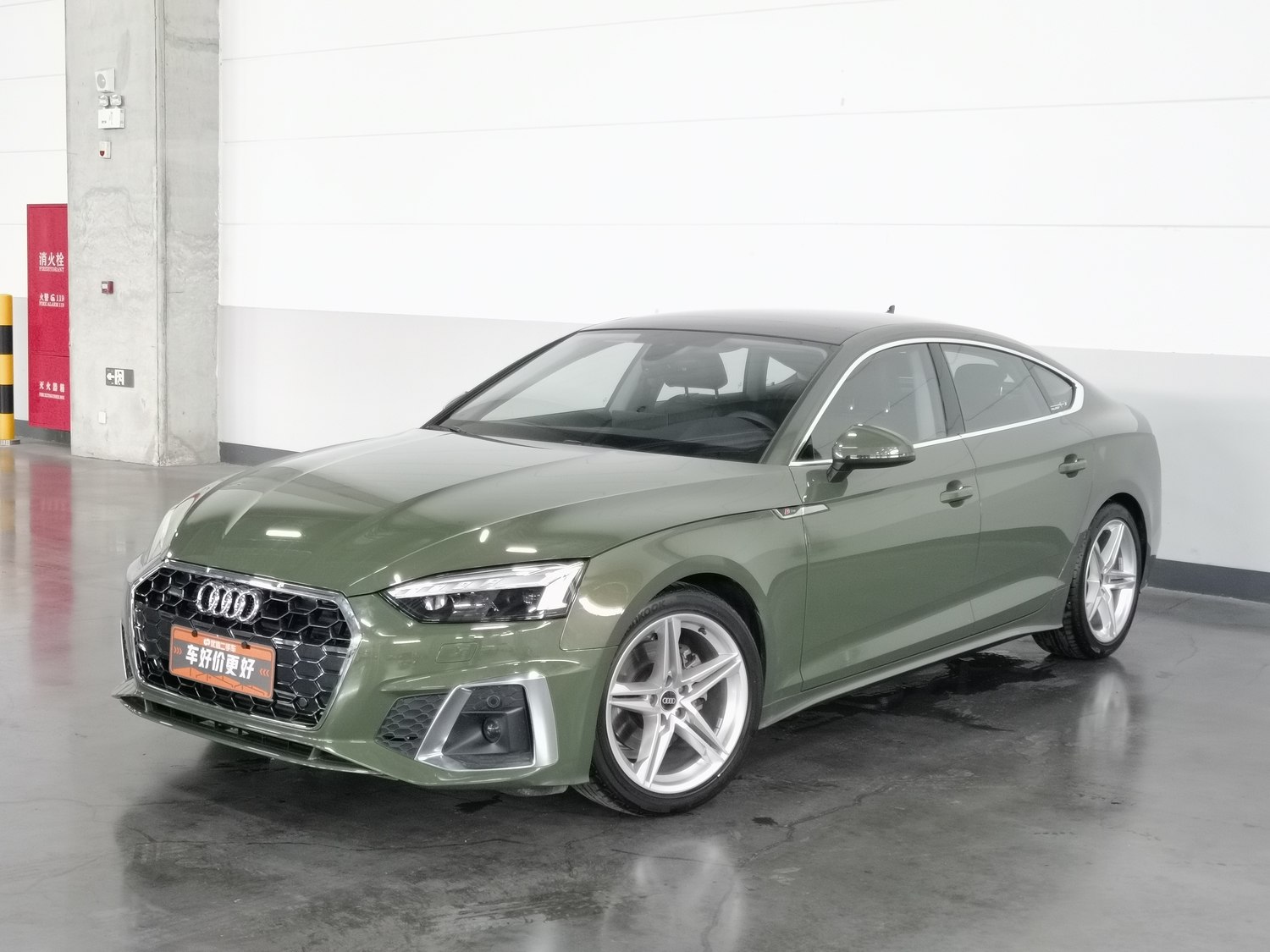 Used Audi A5 2023 2.0 AT