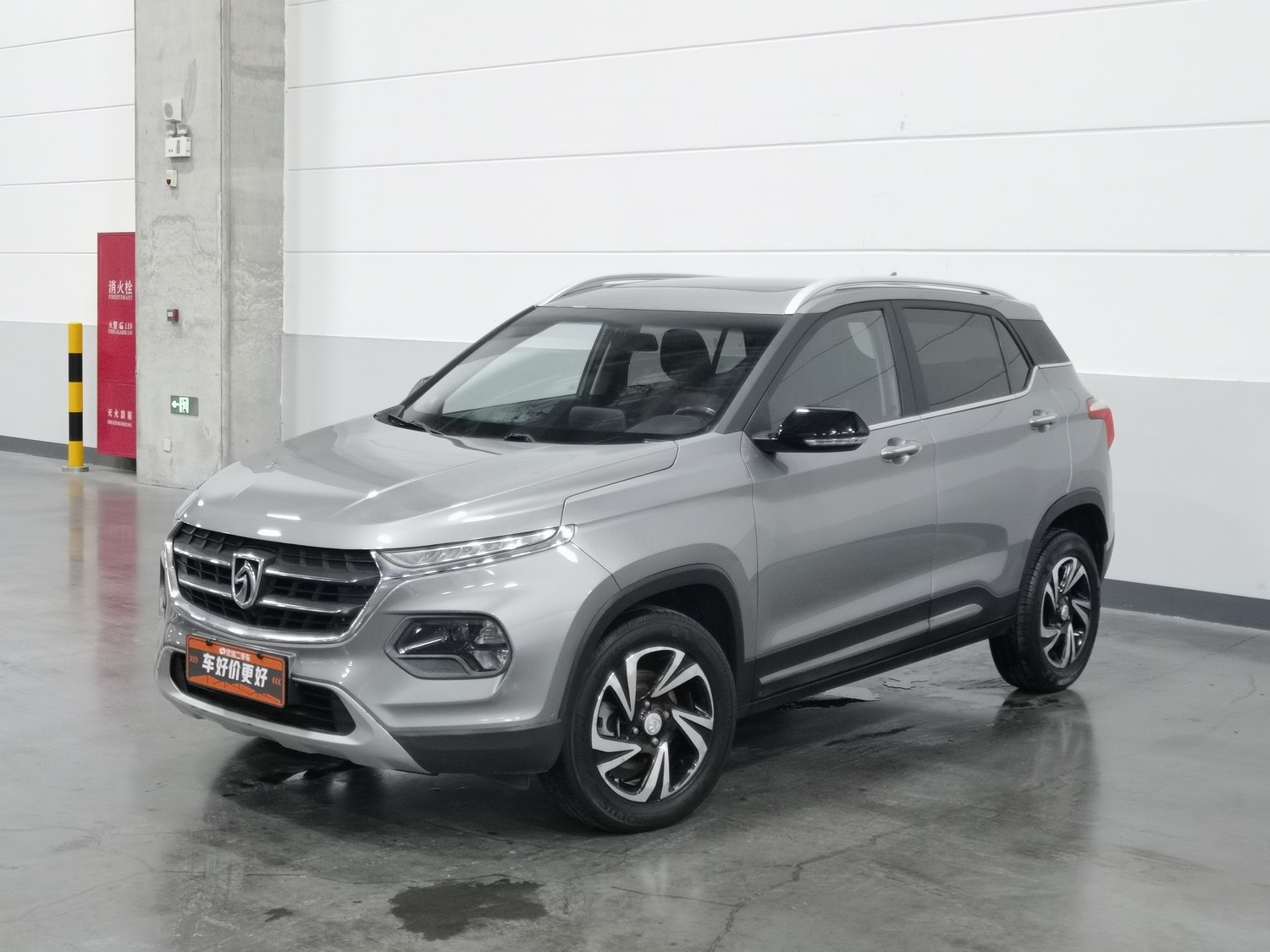 Used Baojun 510 2017 1.5 AT