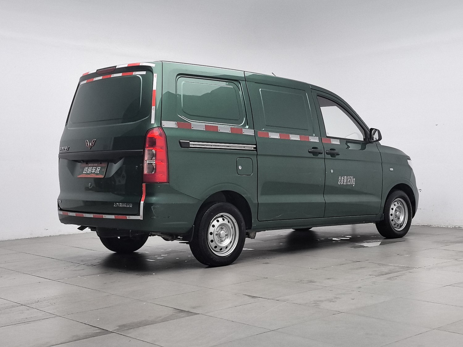 Used Wuling Hongguang V 2022 1.5 MT