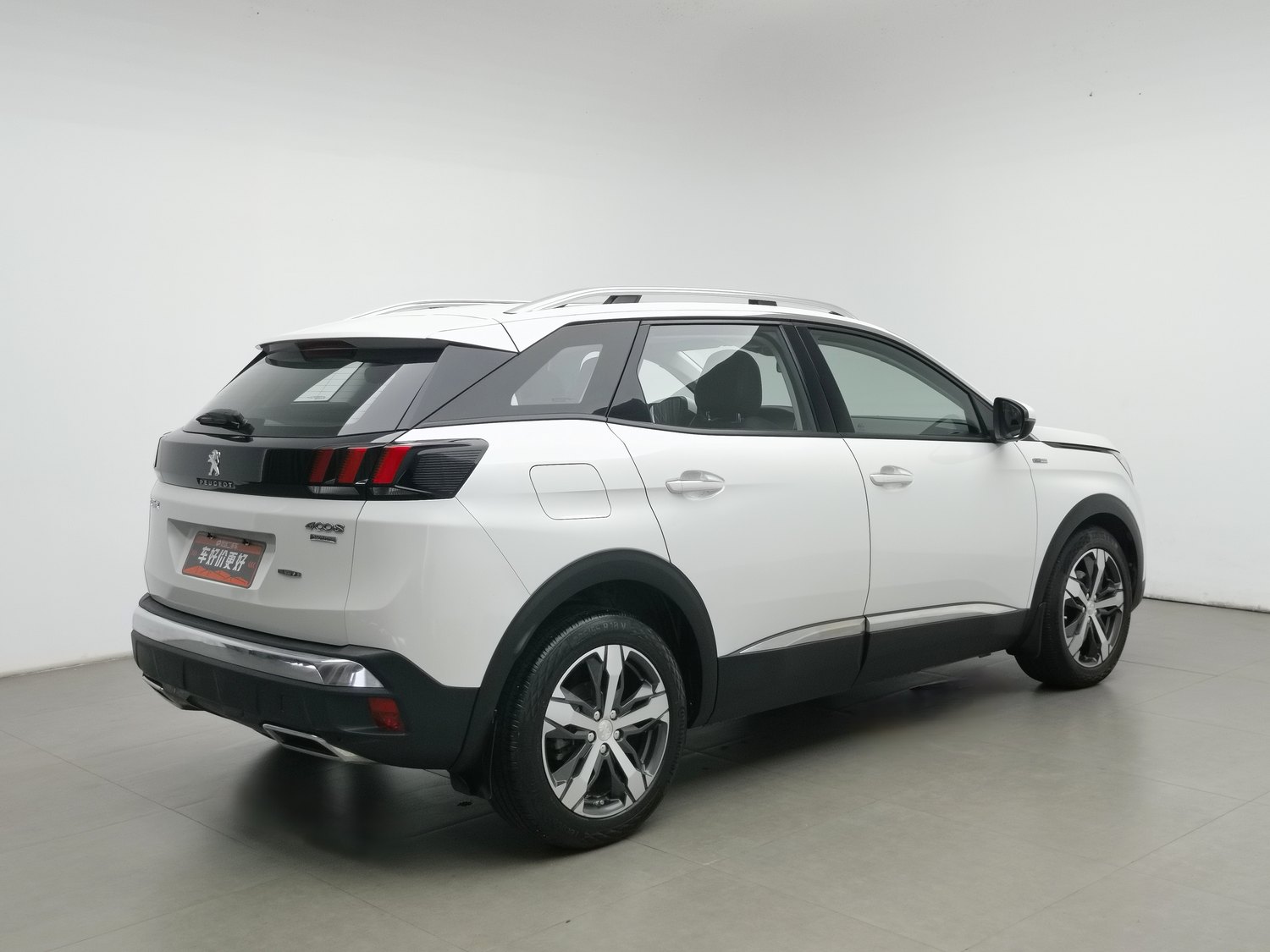 Used Peugeot 4008 2018 1.6 AT