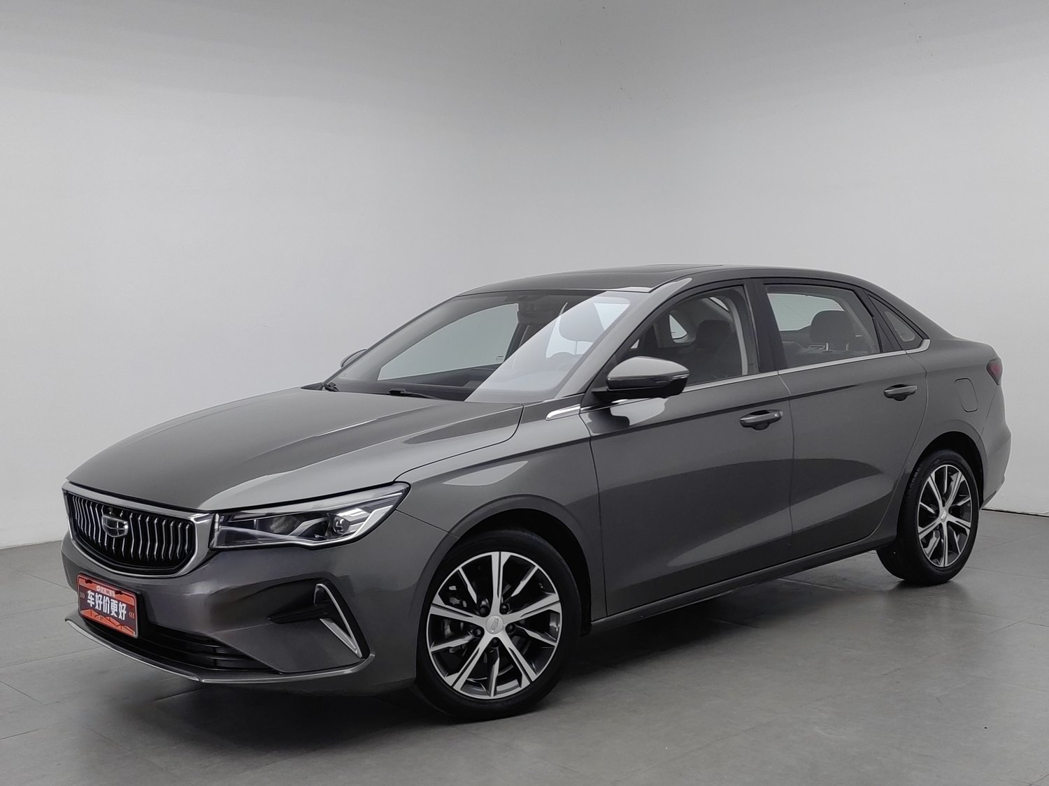 Used Geely Emgrand 2022 1.5 AT