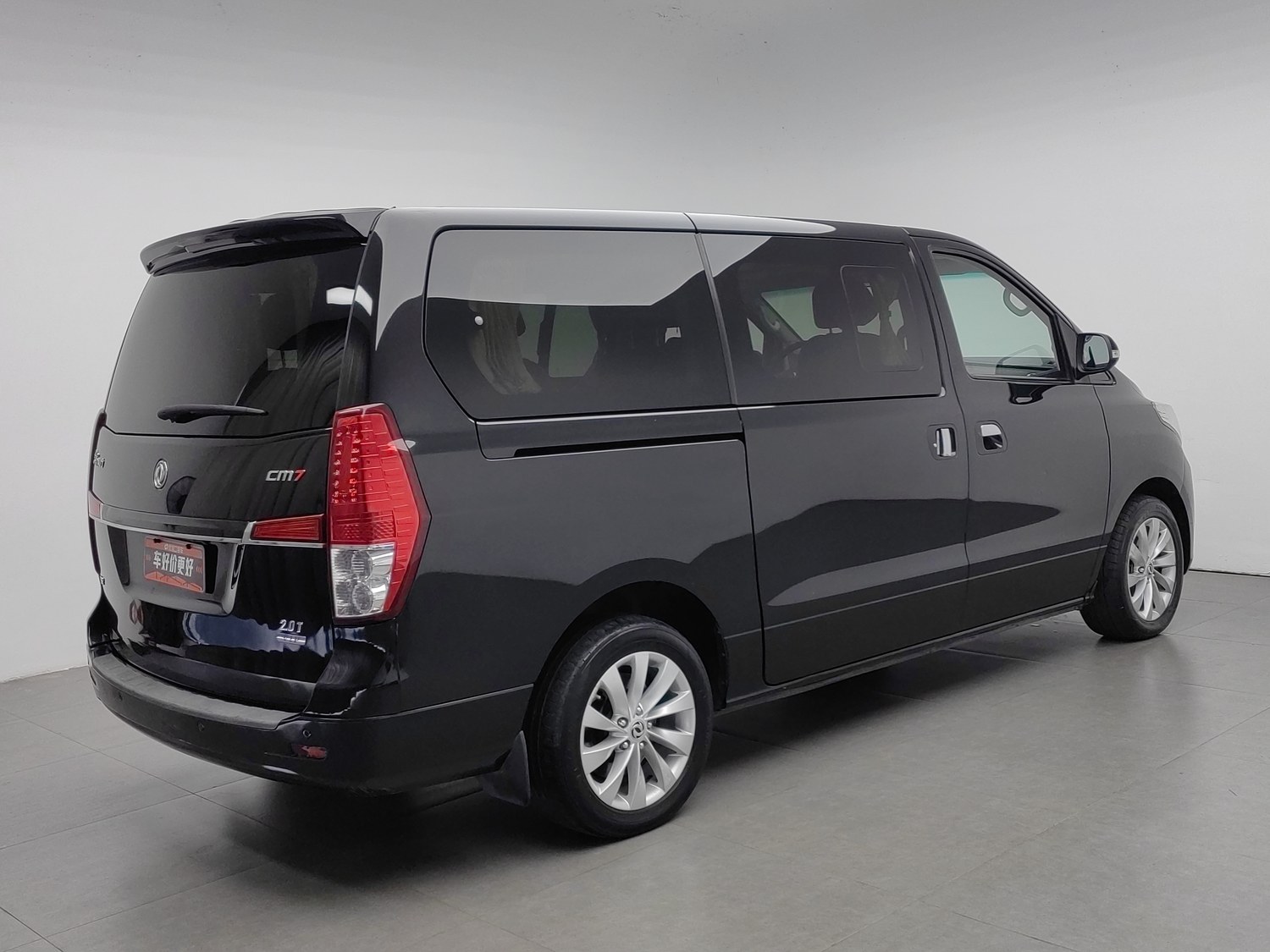 Used Dongfeng Forthing CM7 2018 2.0 AT