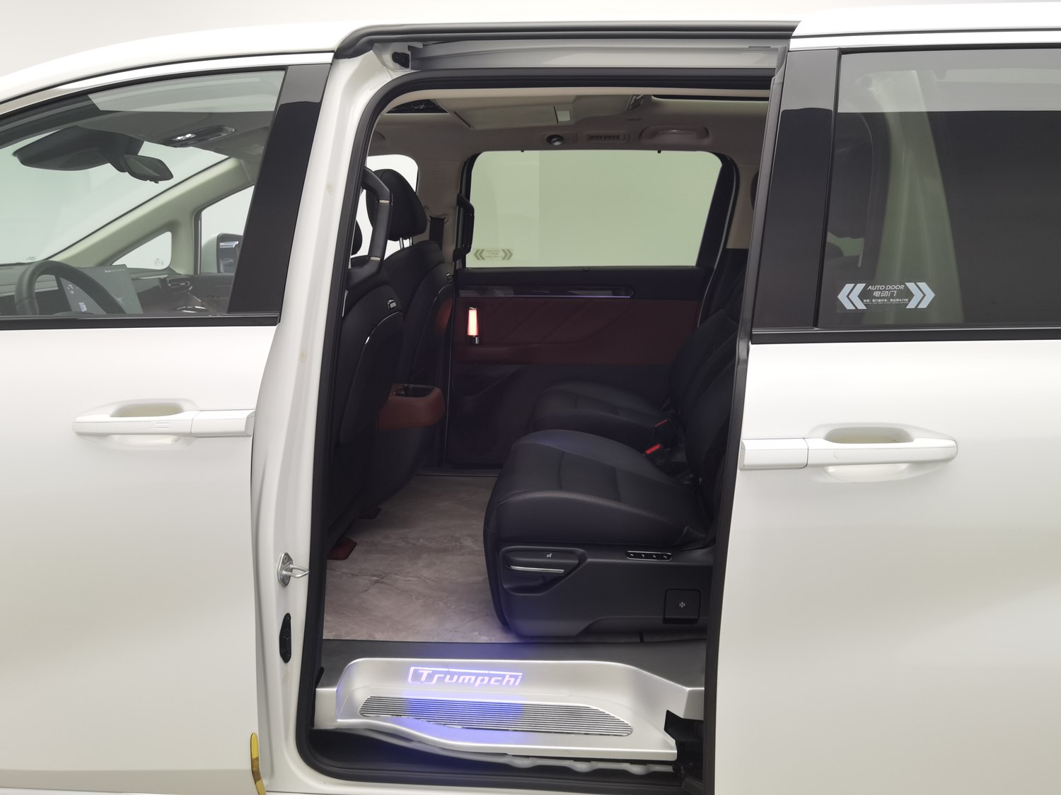 Used GAC Trumpchi E8 NEV 2024 2.0 AT