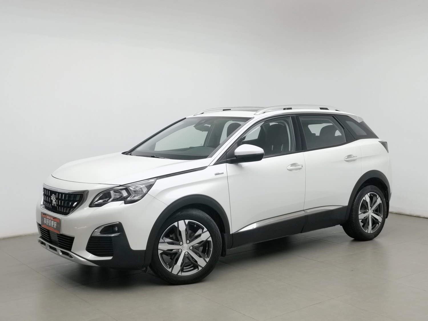 Used Peugeot 4008 2018 1.6 AT