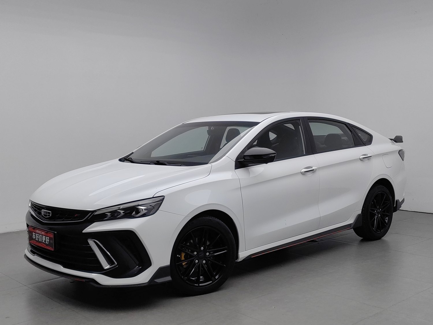 Used Geely Binrui 2022 1.5 AT