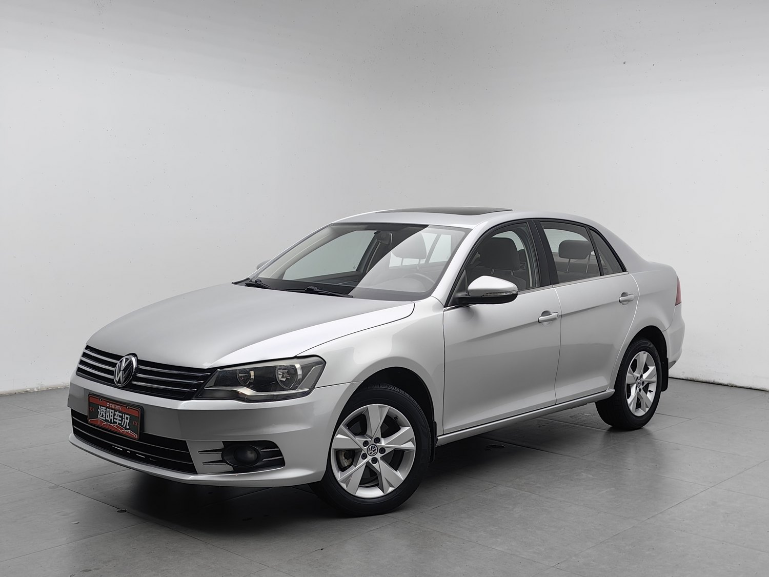 Used Volkswagen Bora 2015 1.6 MT
