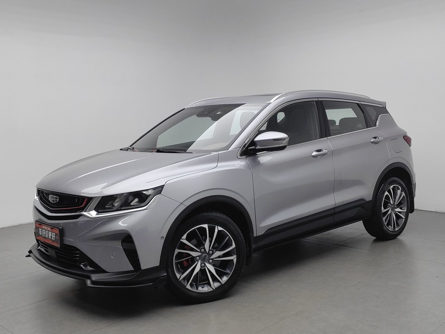 Used Geely Binyue 2019 1.5 AT