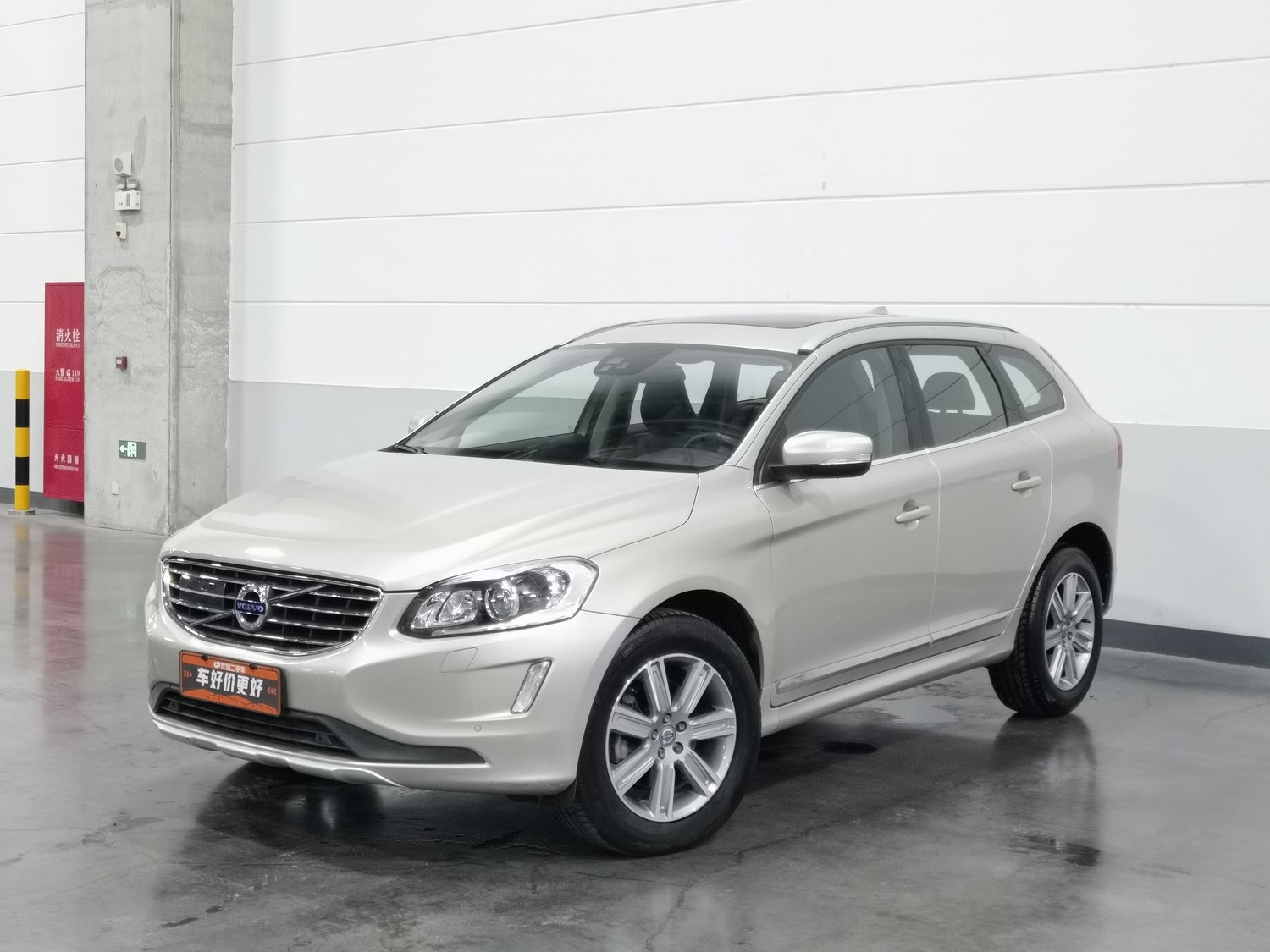 Used Volvo XC60 2017 2.0 AT
