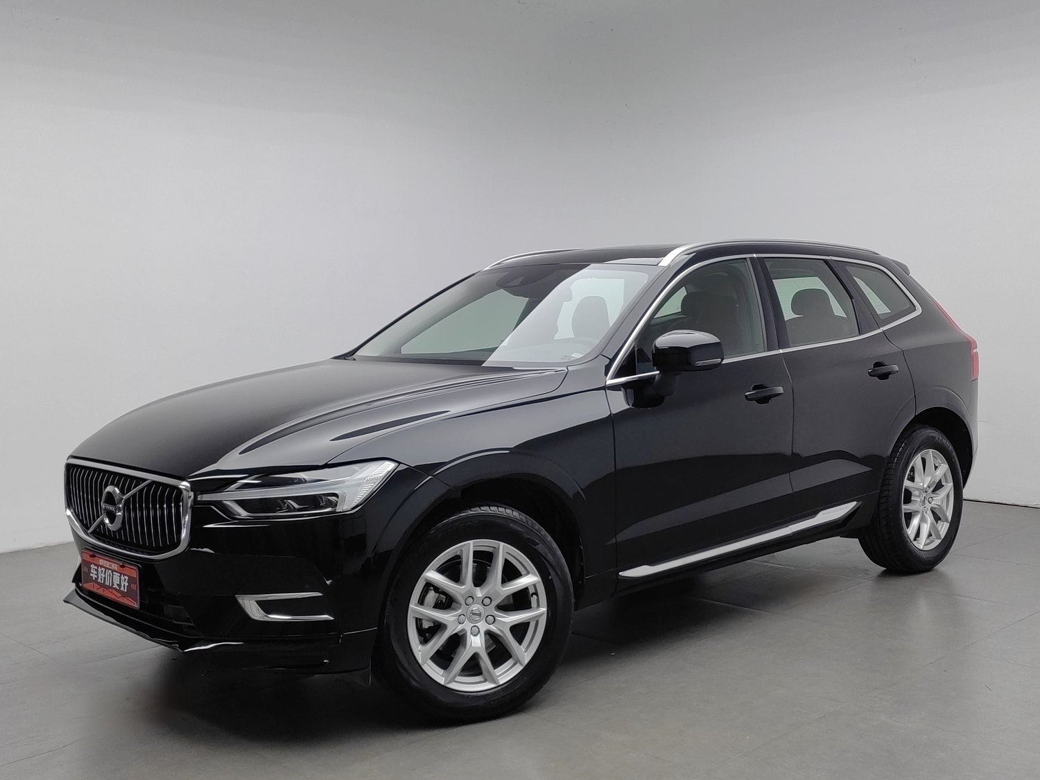 Used Volvo XC60 2020 2.0 AT
