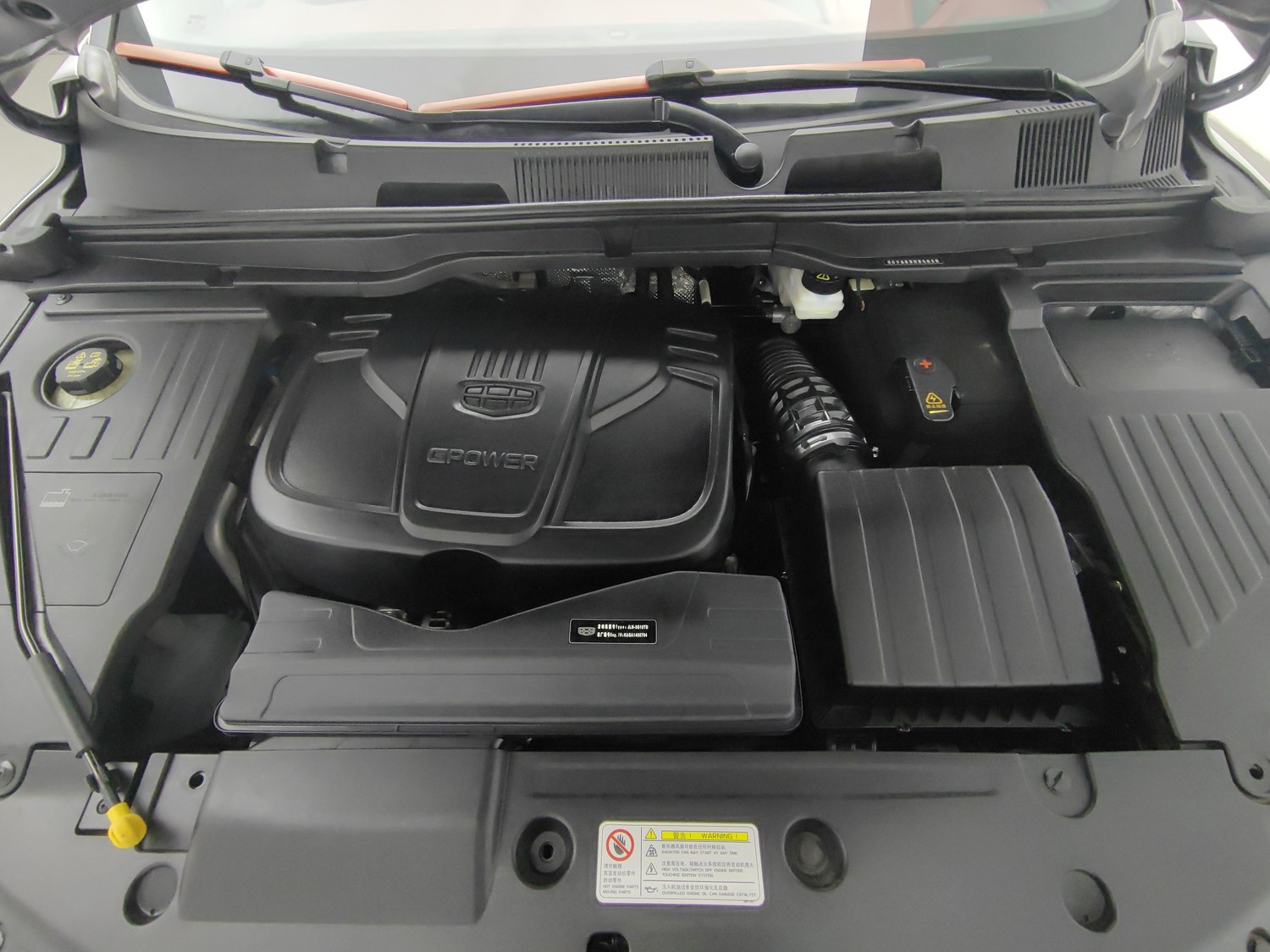 Used Geely Binyue 2019 1.5 AT