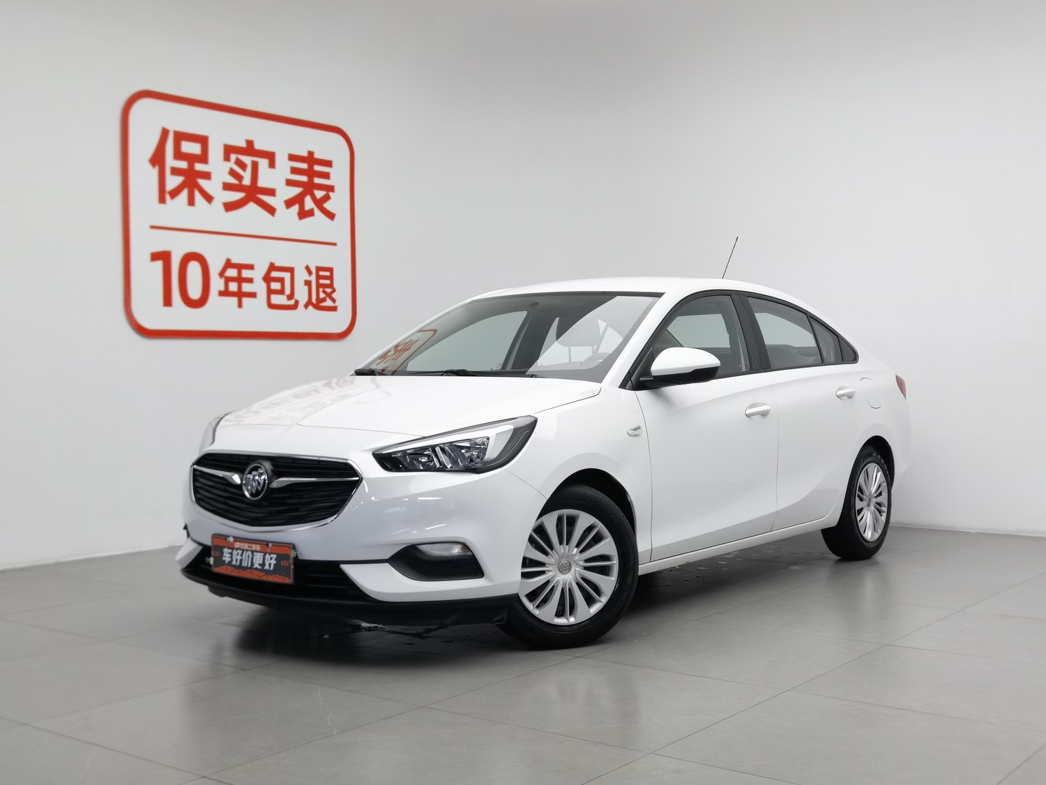Used Buick Excelle 2020 1.3 AT