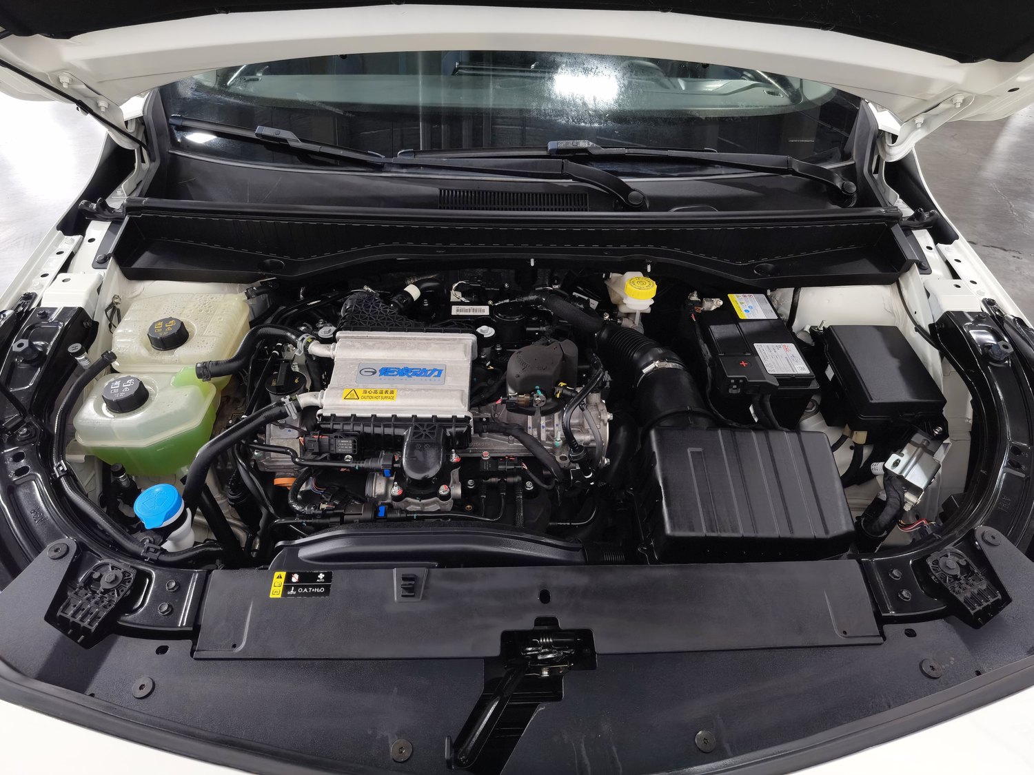 GAC Trumpchi GS3 2023 1.5 AT usado