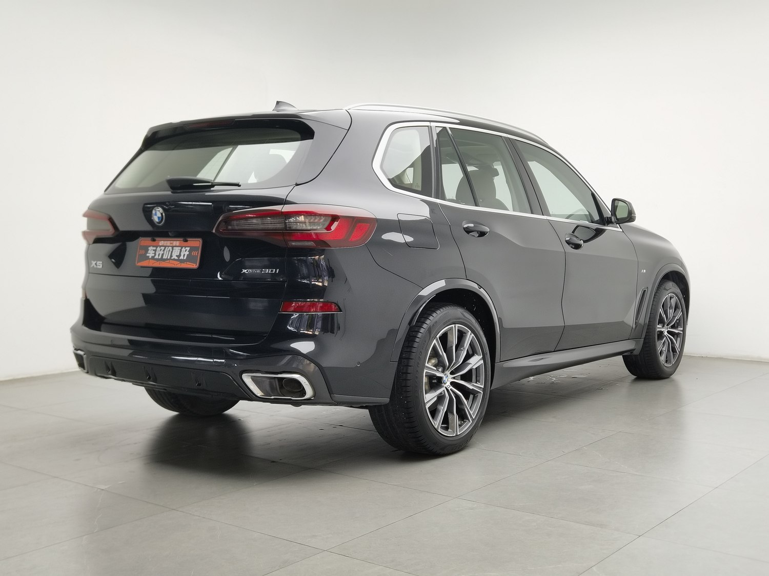 Used BMW X5 (Import) 2020 2.0 AT