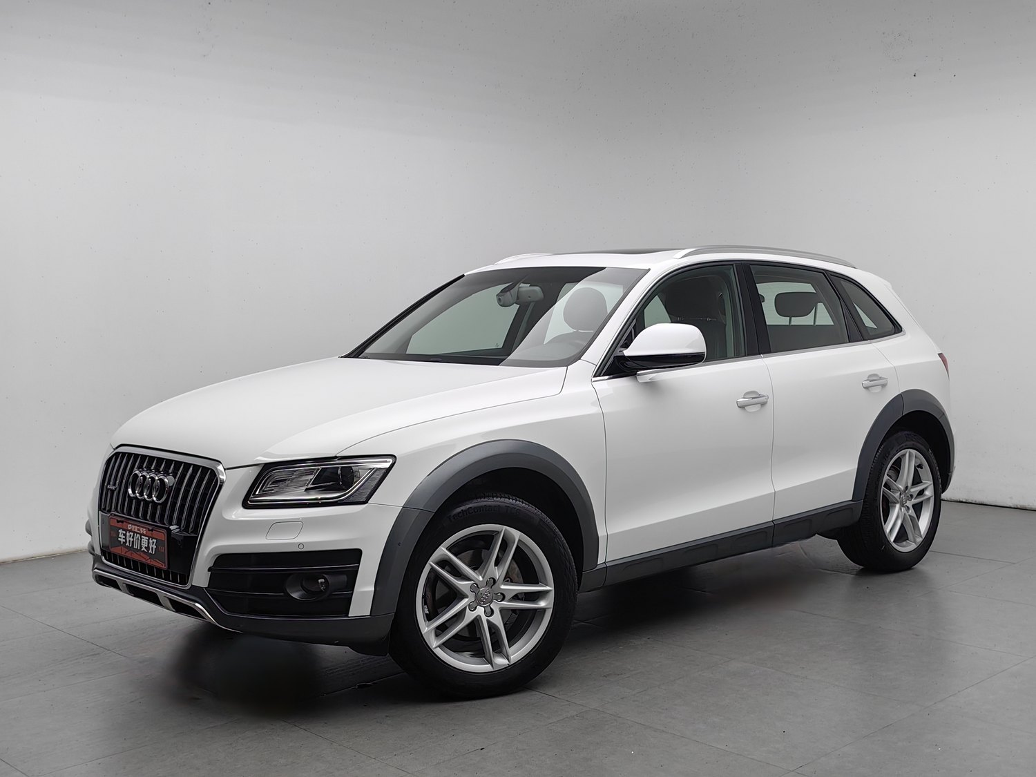 Used Audi Q5 2017 2.0 AT