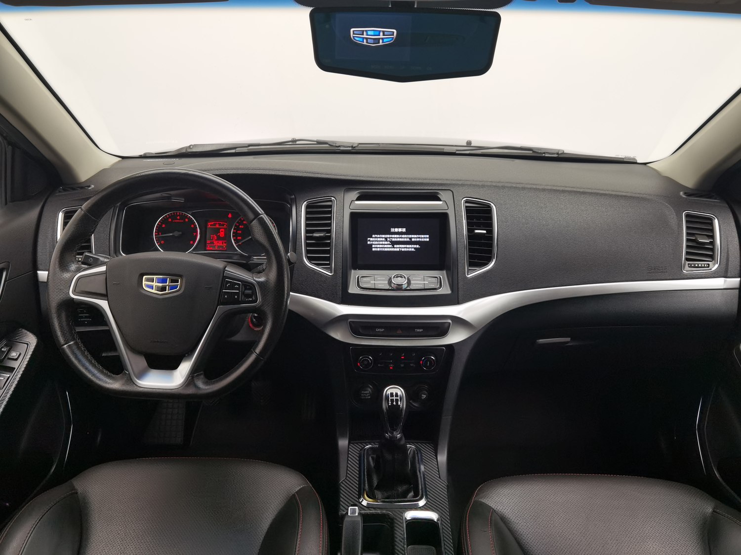 Used Geely Vision 2016 1.5 MT