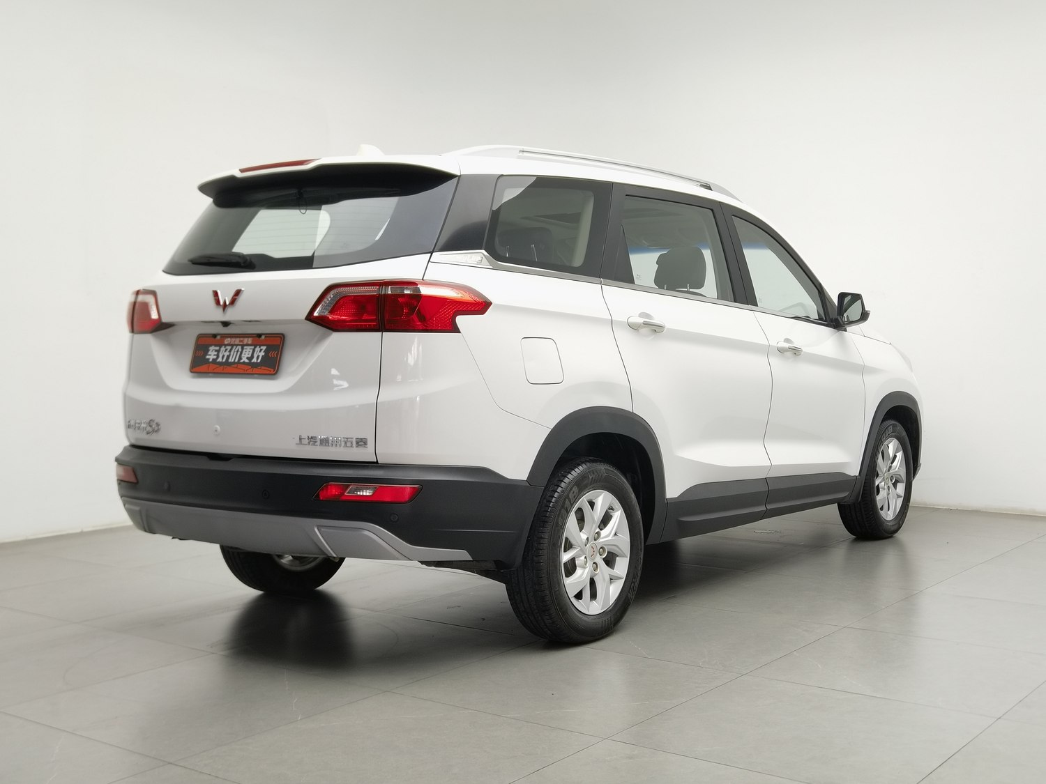 Used Wuling Hongguang S3 2018 1.5 MT