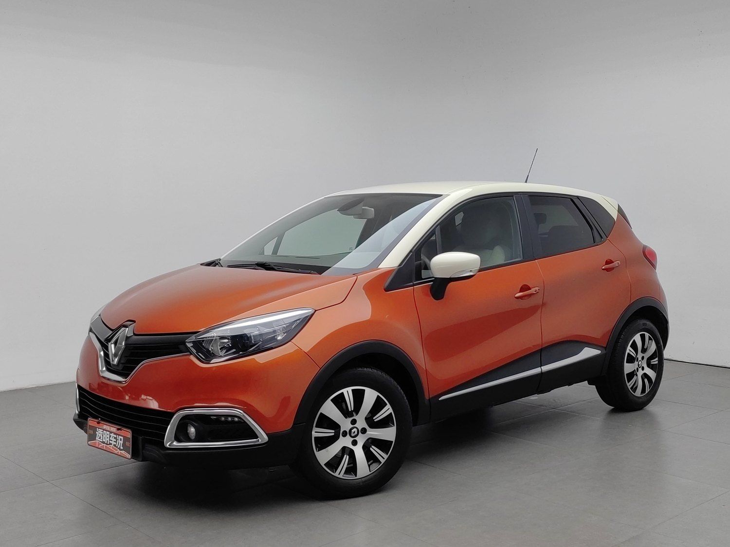 Used Renault Captur 2015 1.2 AT