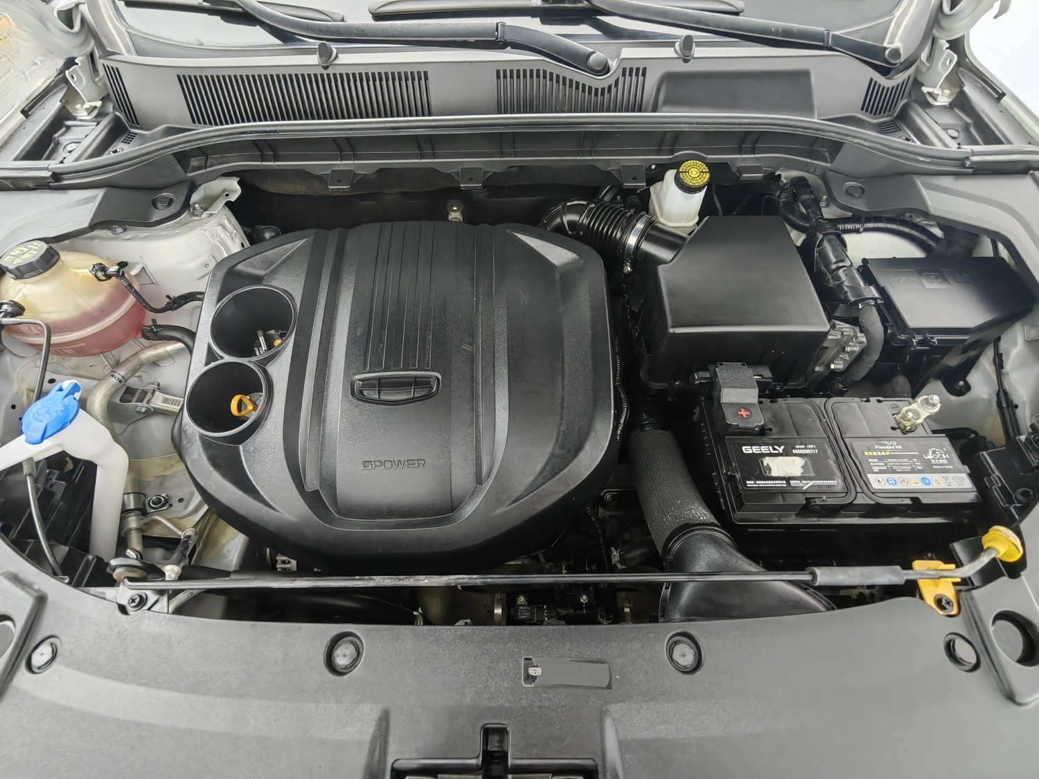 Used Geely Boyue 2022 1.8 AT