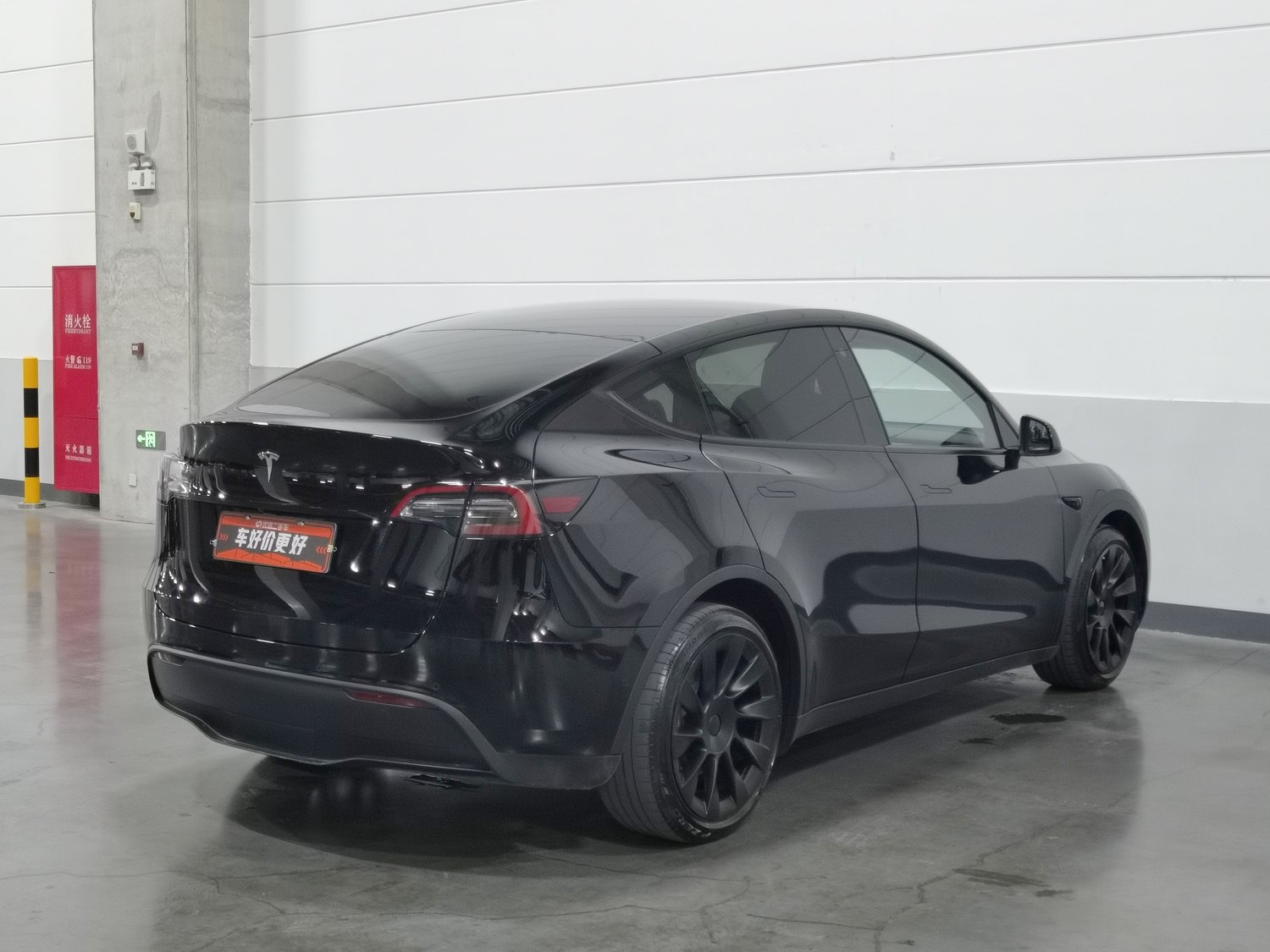 Used Tesla Model Y 2021