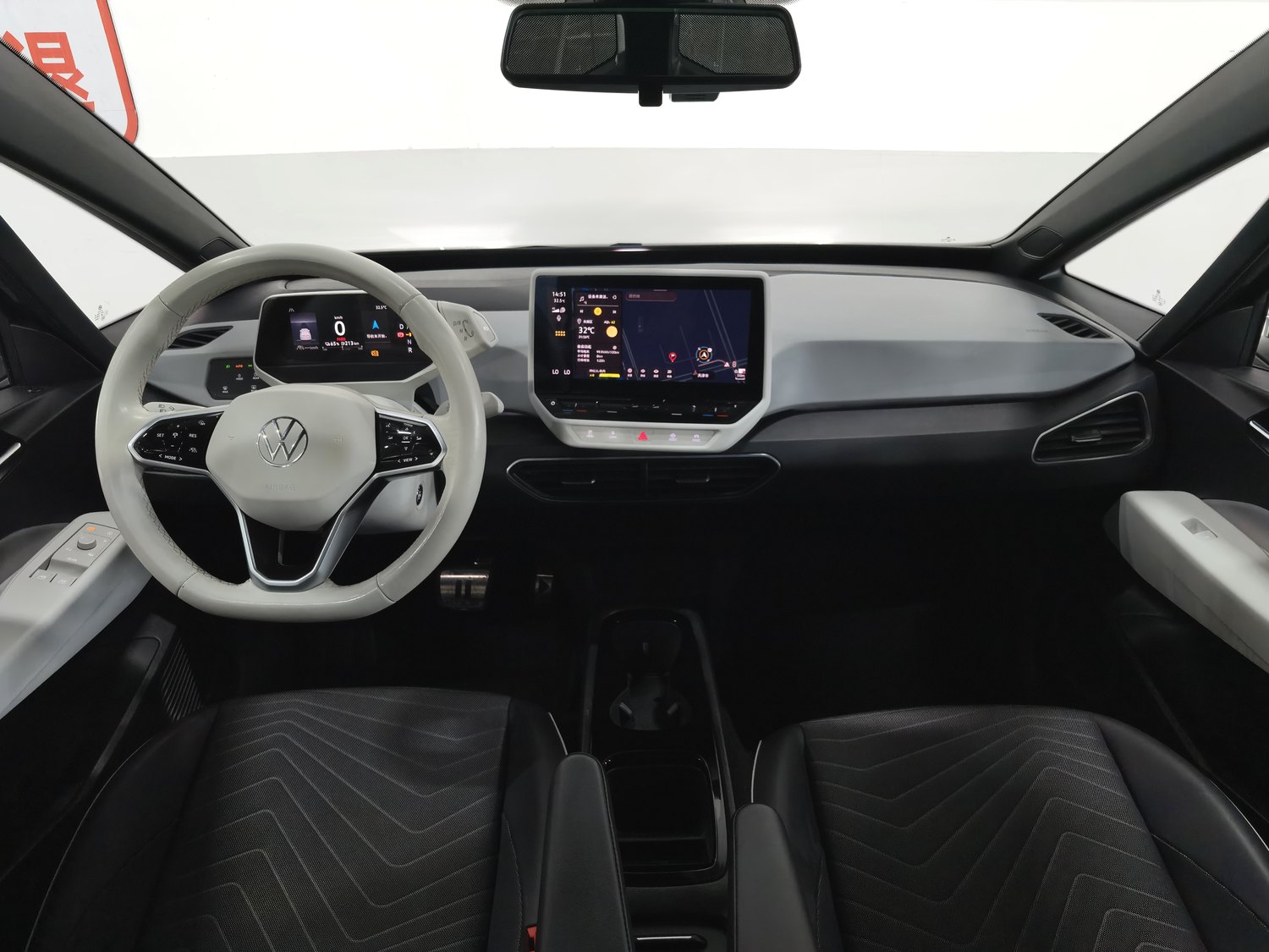 Volkswagen ID.3 2023 d'occasion