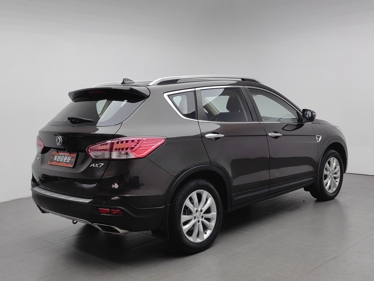 Used Dongfeng Aeolus AX7 2015 2.0 MT