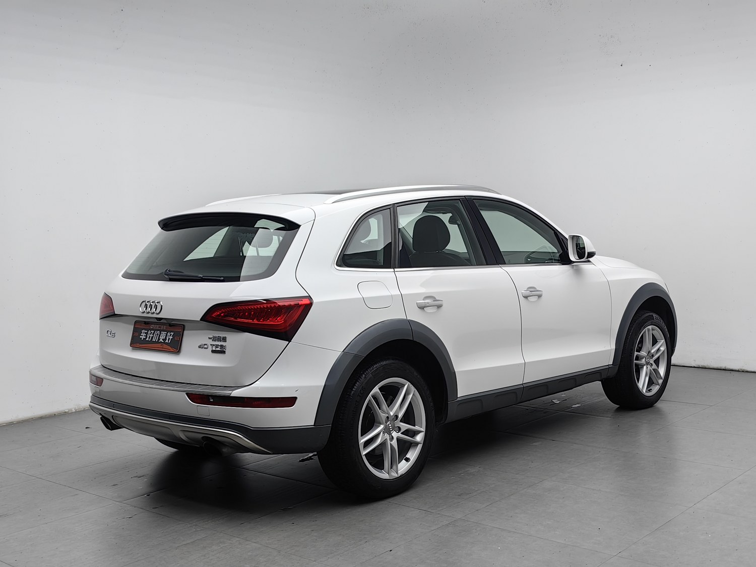 Used Audi Q5 2017 2.0 AT